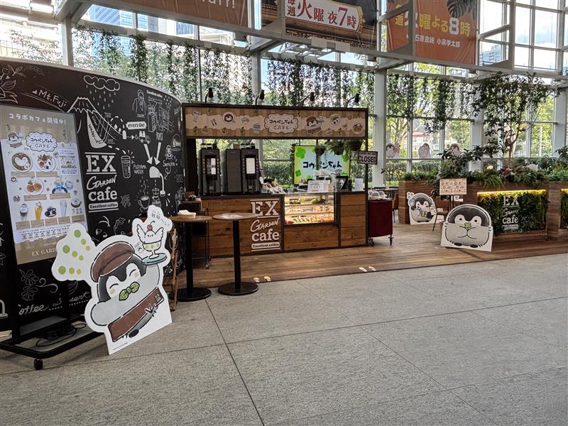 🤎🍀本日スタート🍀🤎 TVアニメ #コウペンちゃん COLLABORATION CAFE