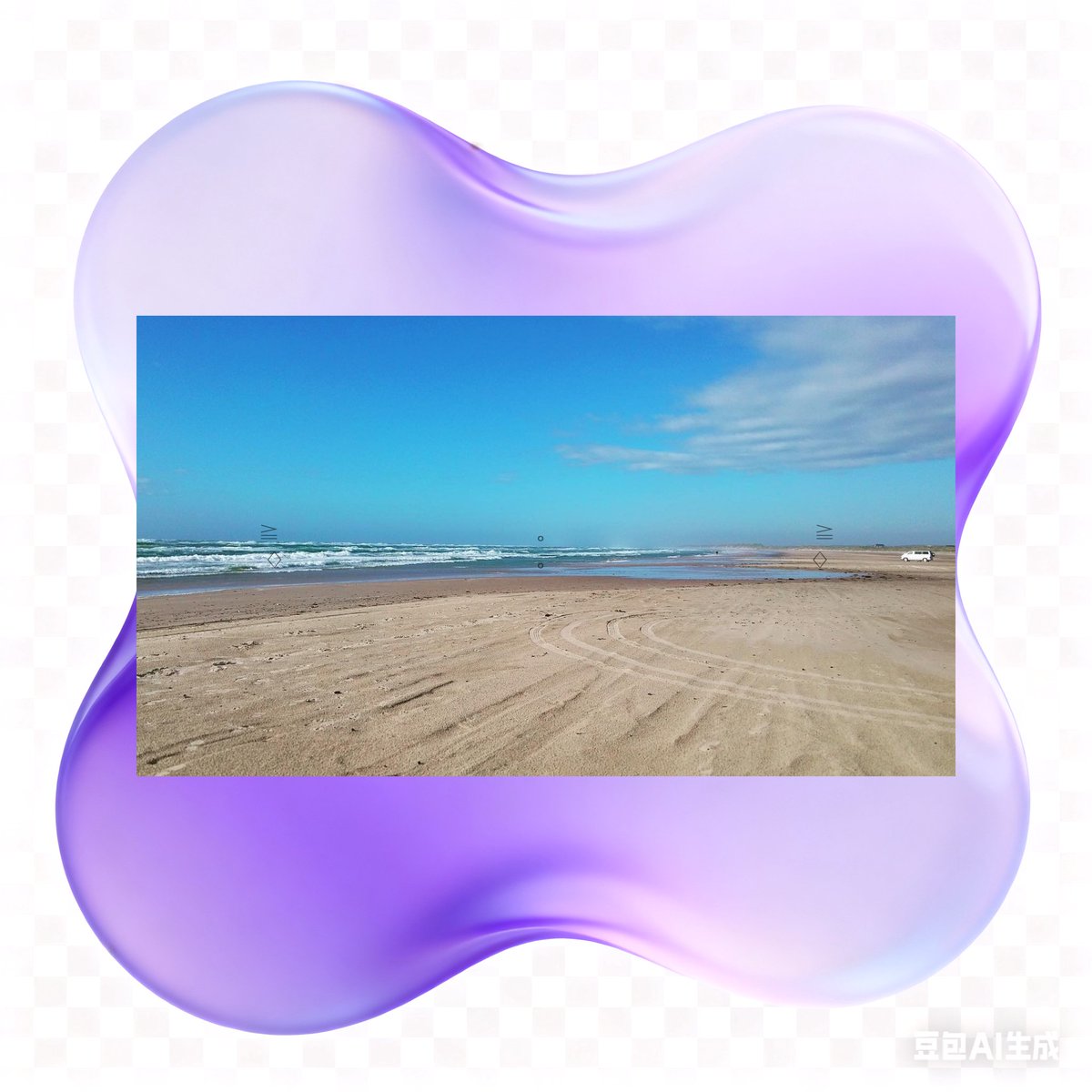 ⛰Watch sunset, aloft👳Telling someone you admire their courage strengthens theirs.🪗