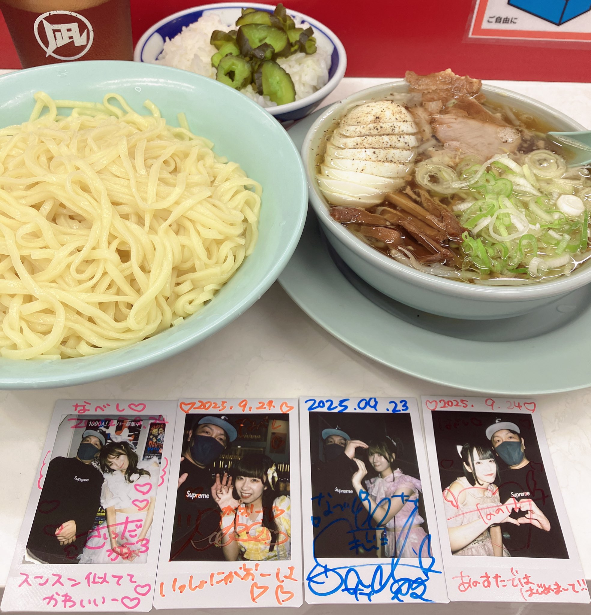 な*͛べし on X: 