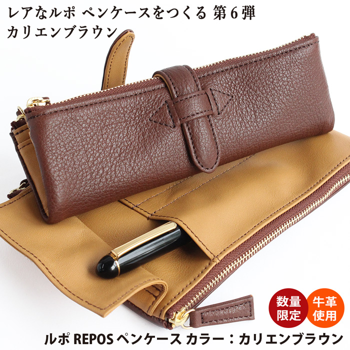 Cカンパニー公式 (@CCOMPANYLTD) / Posts / X