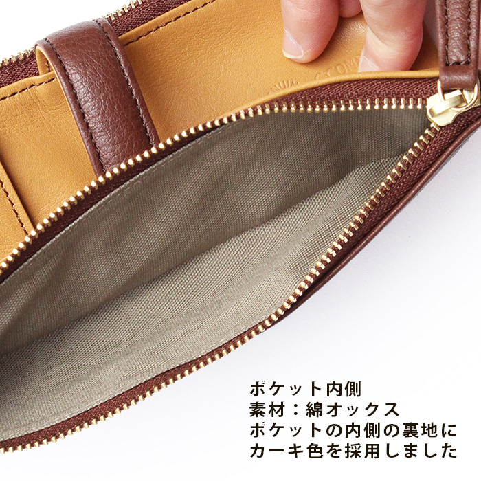 C COMPANY LIMITED 筆箱（WEB限定ダークブラウン） 楽天市場】ペンケース 革 復刻版 ルポペンケース 正規品 日本製