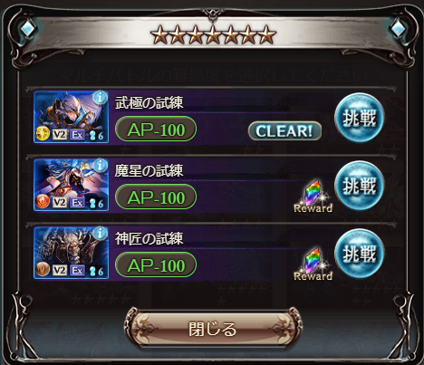 【🐐】せ🎮ん🚙ざ👶き🎮え🚙ま👶 (@emax_wot) on Twitter photo 