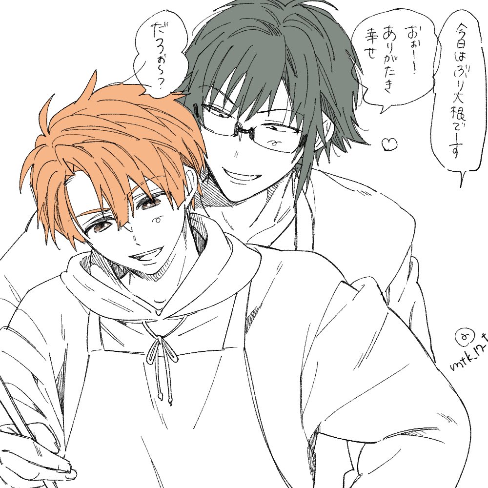 mtk_i7_t's tweet image. やまみつ