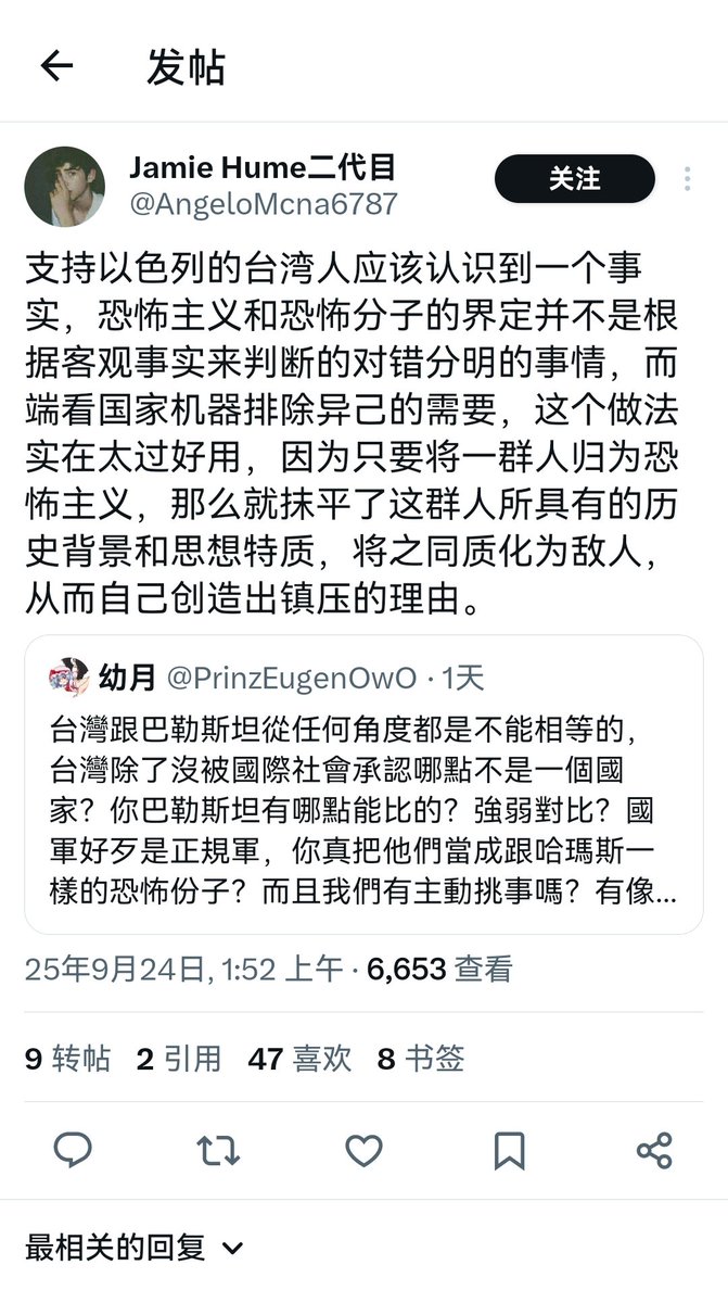 埃里克奥尔森上将归来,笑看鹅孝子土崩瓦解,黄/皇鹅被送上绞刑架之日即将到来👊🇺🇸🔥 tweet media