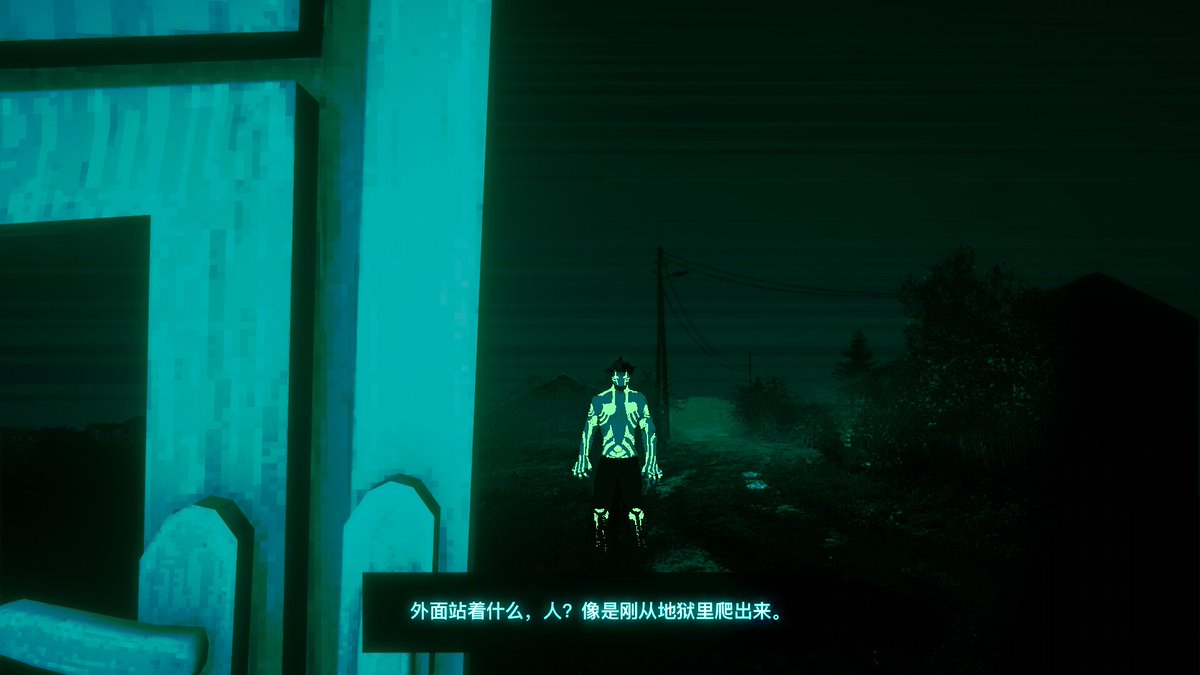 呃啊，桦加沙太强了

#SMTVV #SMTIII