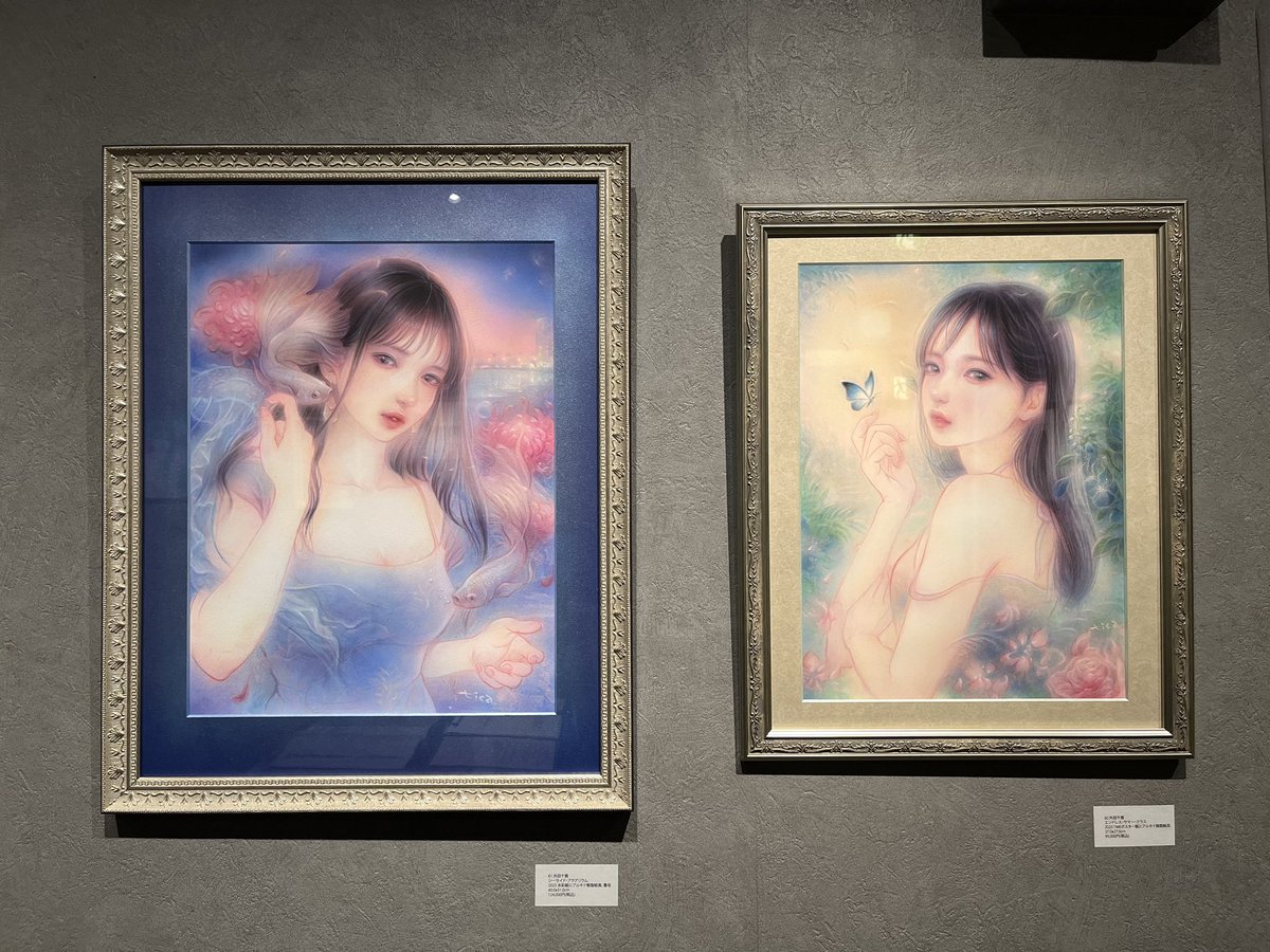 外田 千賀💧🔥🎐🪴「LIFE WITH ART」 (藝大アートプラザ) tweet media