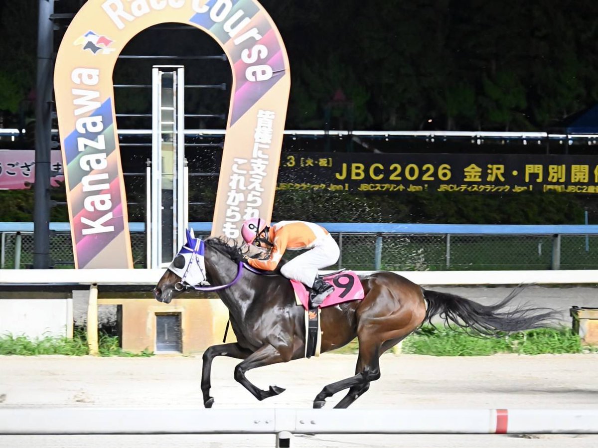 頑張り屋できゅーとなグラしゃん🫶
今回は2着🥈
帰ってきてご飯も人参もぺろりでした🍚🥕