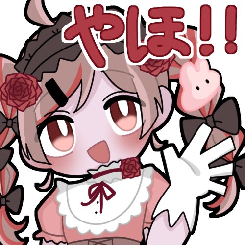 ぷこ様⋆͛*͛ ͙͛⋆͛ᐝ·̩͙オーダー品✧*̣̩⋆̩☽⋆゜ ると🥣。⃝@ご依頼受付中！！！ (@yo_guluto_): 
