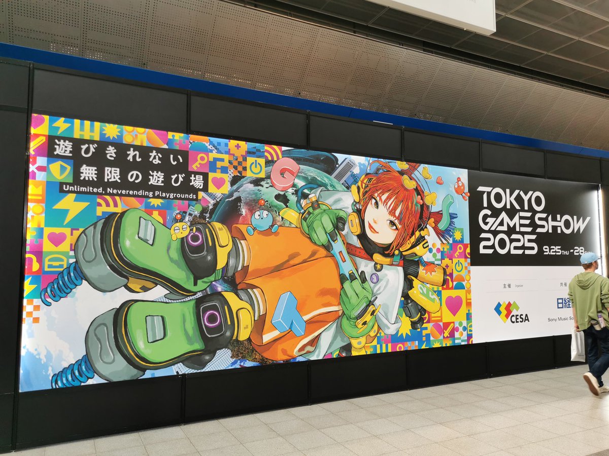 256graph's tweet image. 東京ゲームショウに来ています