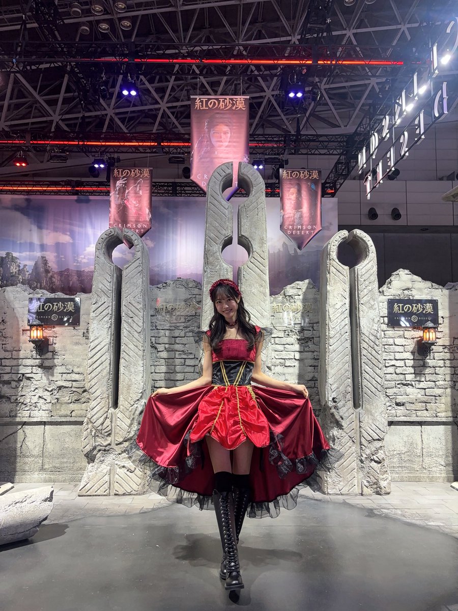 片沼日奈子 tweet media