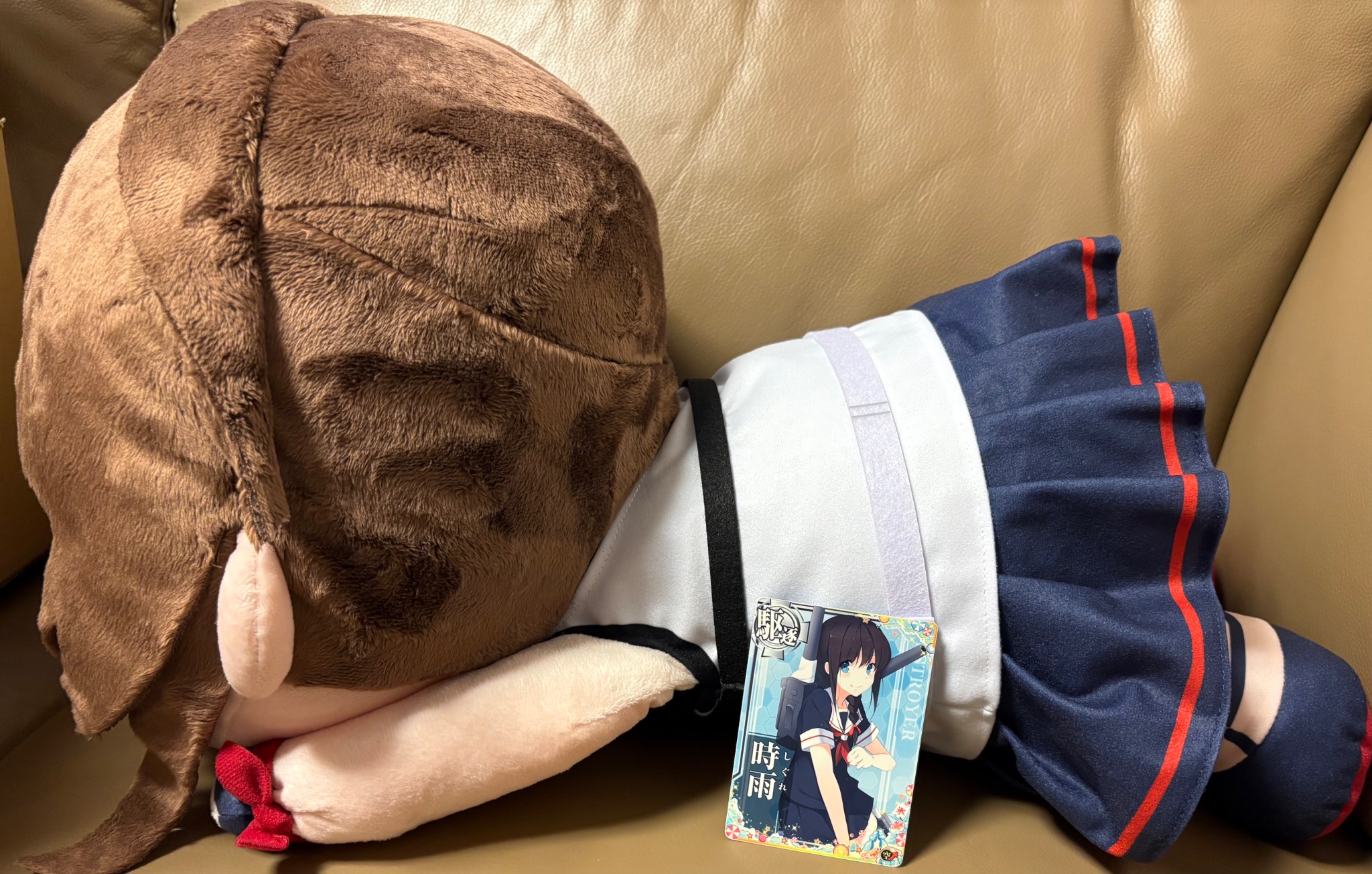 艦娘BIGぬいぐるみ［時雨］改三 艦娘ぬいぐるみ(時雨改三