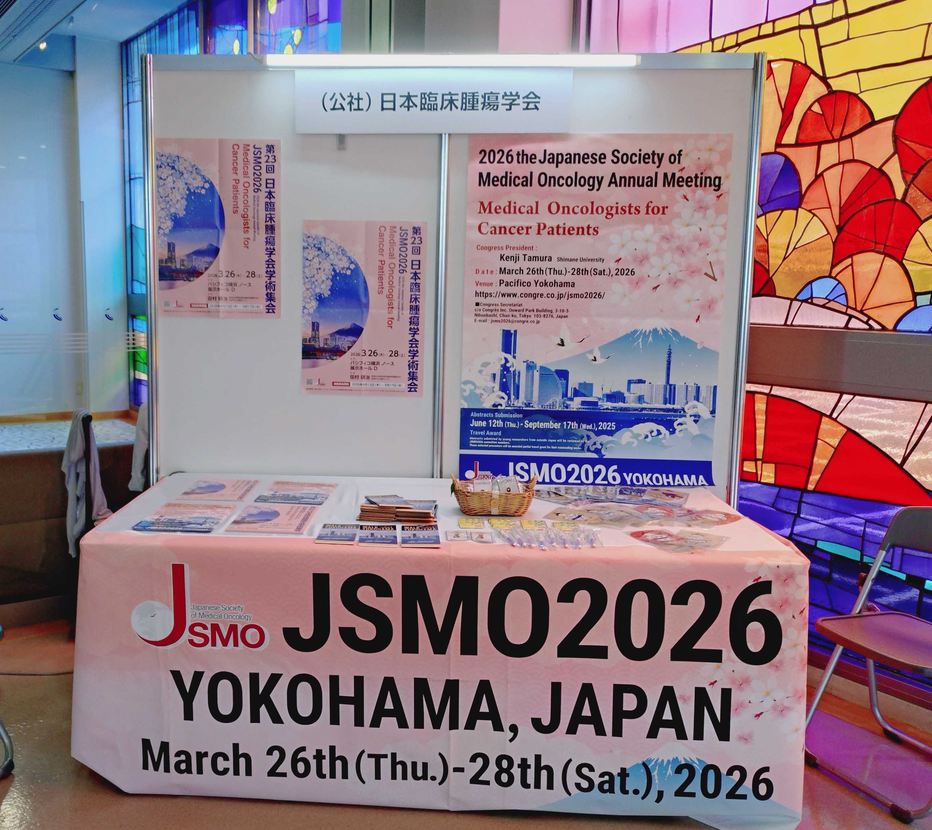 JAHA国際セミナー 第158回腫瘍学 The 腫瘍学 日本臨床腫瘍学会（JSMO） (@JSMO_official) / X