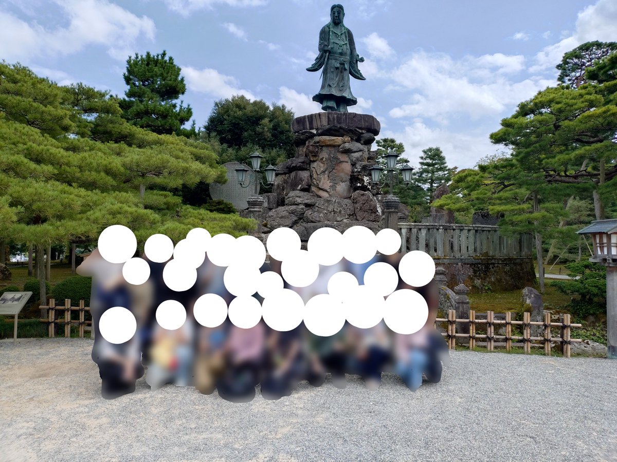 KindaiEnken's tweet photo. 【園研夏合宿2025】
こんにちは園芸研究会です！
9/8〜9/10の2泊3日で福井県と石川県へ夏合宿に行ってきました！☘️

大迫力の恐竜博物館🦖、日本三名園の兼六園🌳、ゆのくにの森での伝統工芸体験、ゆのくに天祥のスイート等、非常に充実した合宿となりました！ https://t.co/dEdIUHAWLI