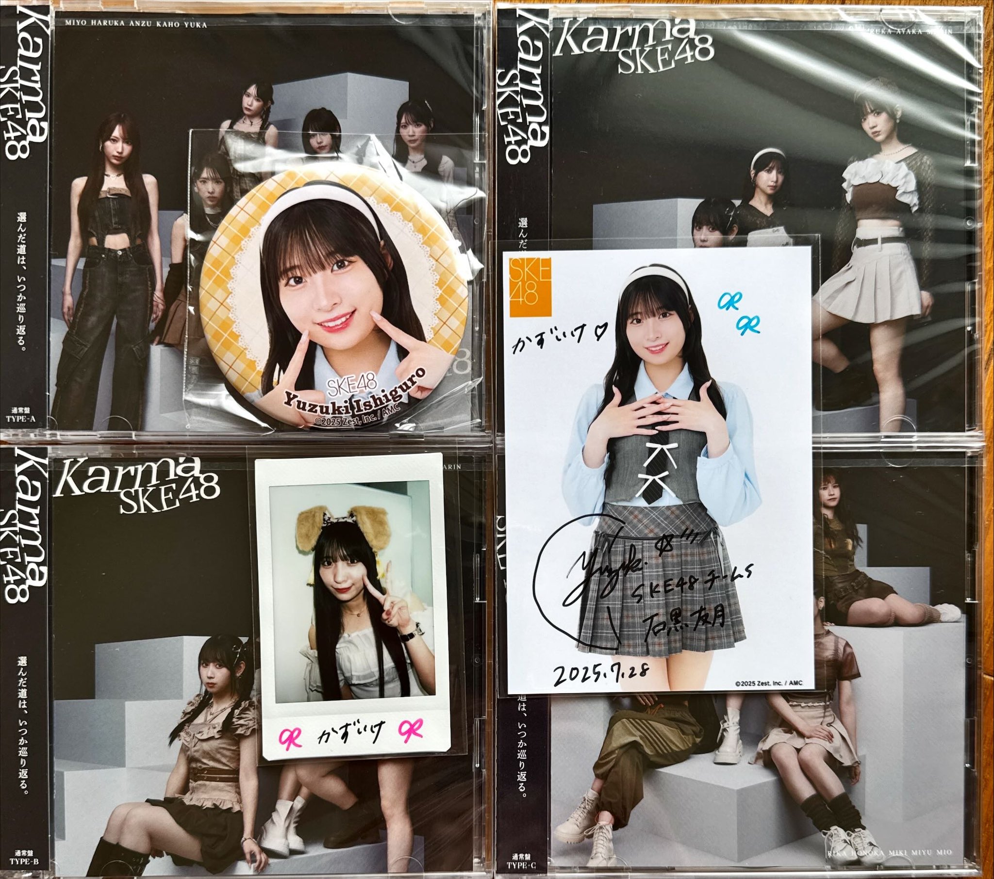 かずいけ on X: 