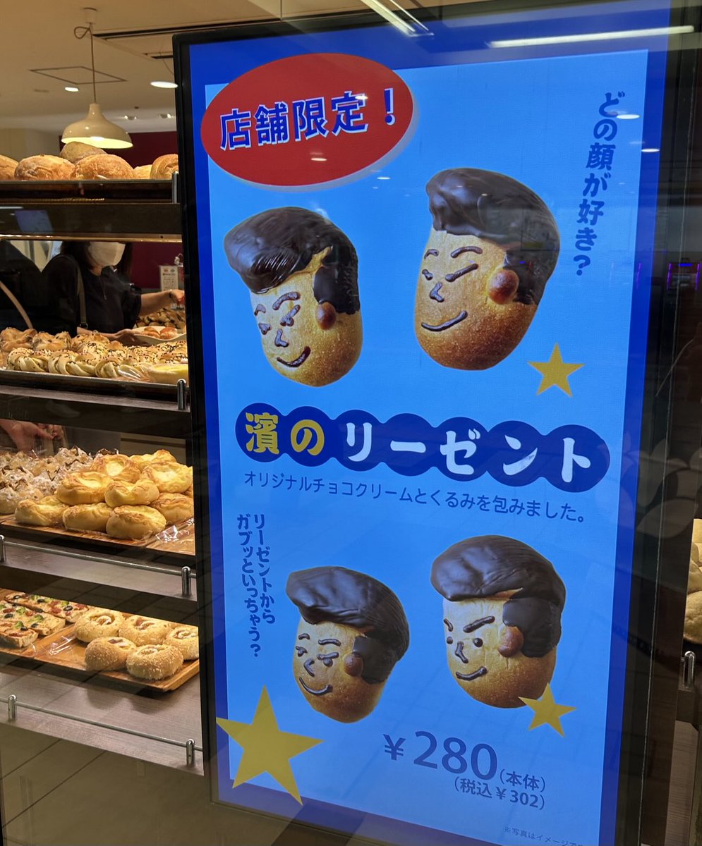 15種まとめ売り(notコンプ) エフエフスイング FFⅥ パート1～3