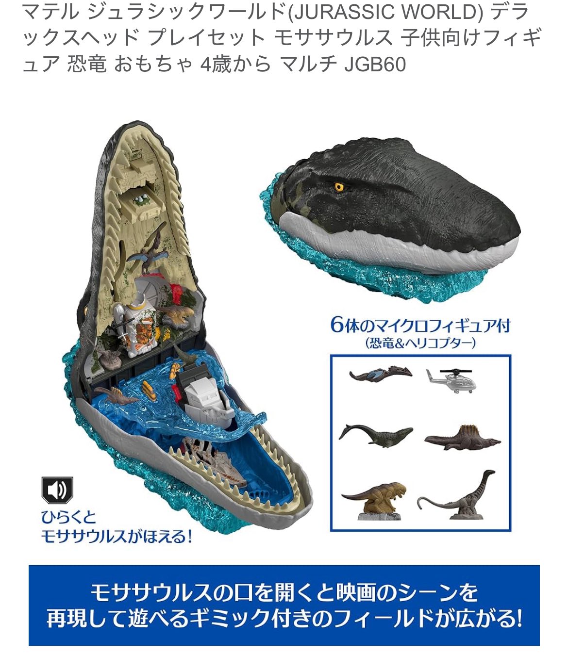 レオちゃんさん 専用 concours d'Elegance/OWNER'S PIT COOL