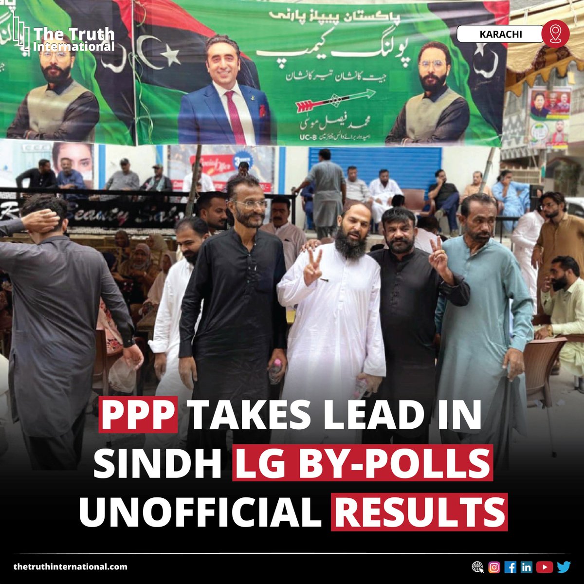 ttimagazine's tweet image. PPP Takes Lead in Sindh LG By-Polls Unofficial Results

FOR MORE DETAILS: thetruthinternational.com/ppp-takes-lead…

#Politics #PPP #Takes #Lead #Sindh #LG #ByPolls #Unofficial #Results #Karachi #TTI