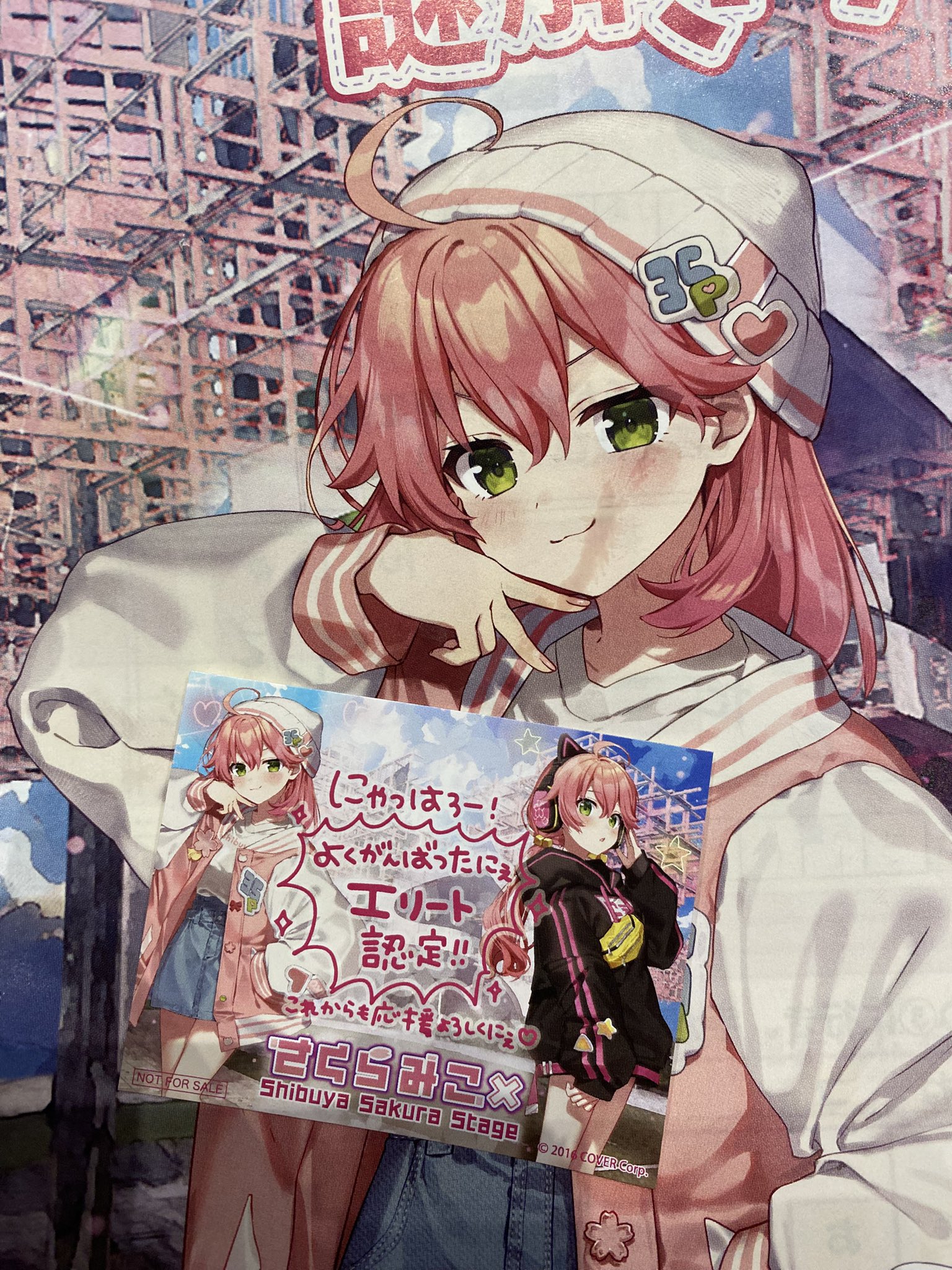 さくら‪✿様♡ありがとうございます♡ d3xLOcmu_200x200.jpg
