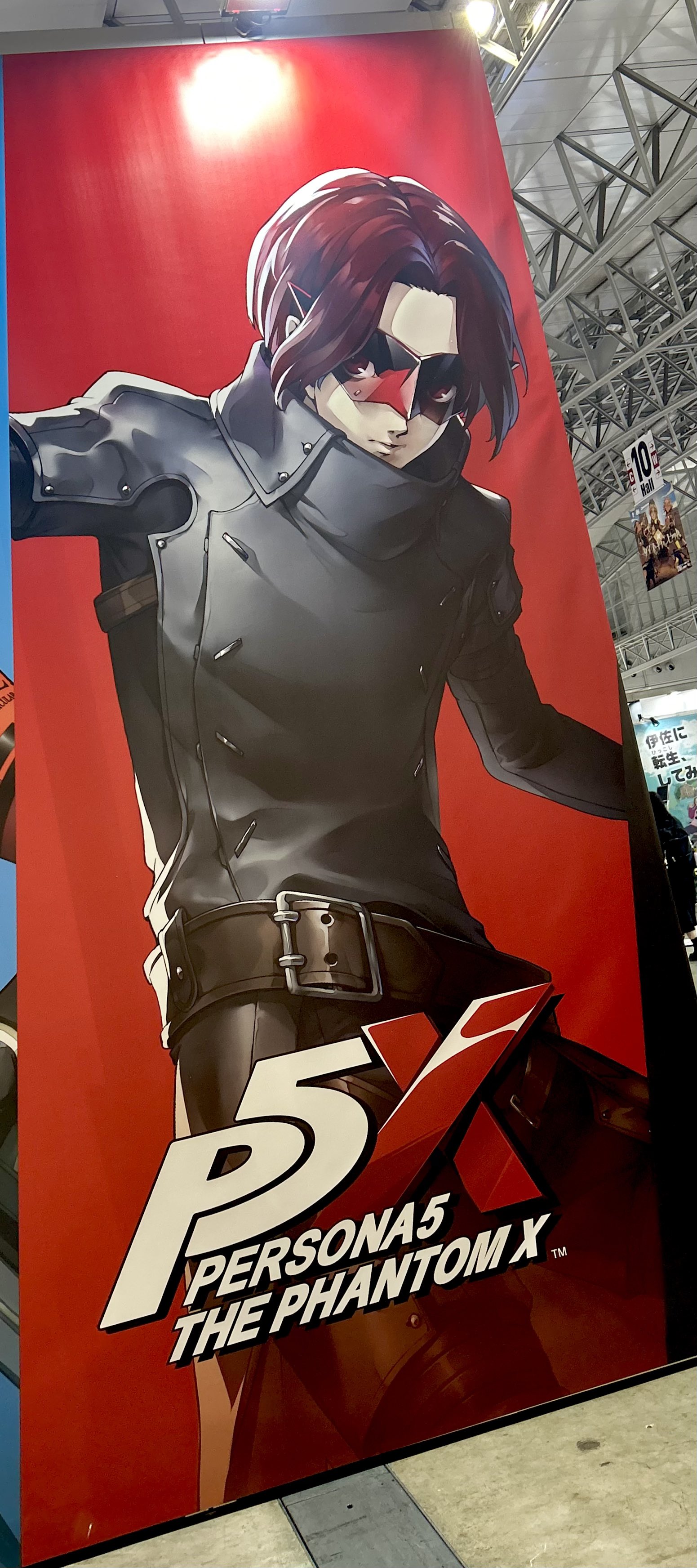 P5X公式】ペルソナ5: The Phantom X on X: 