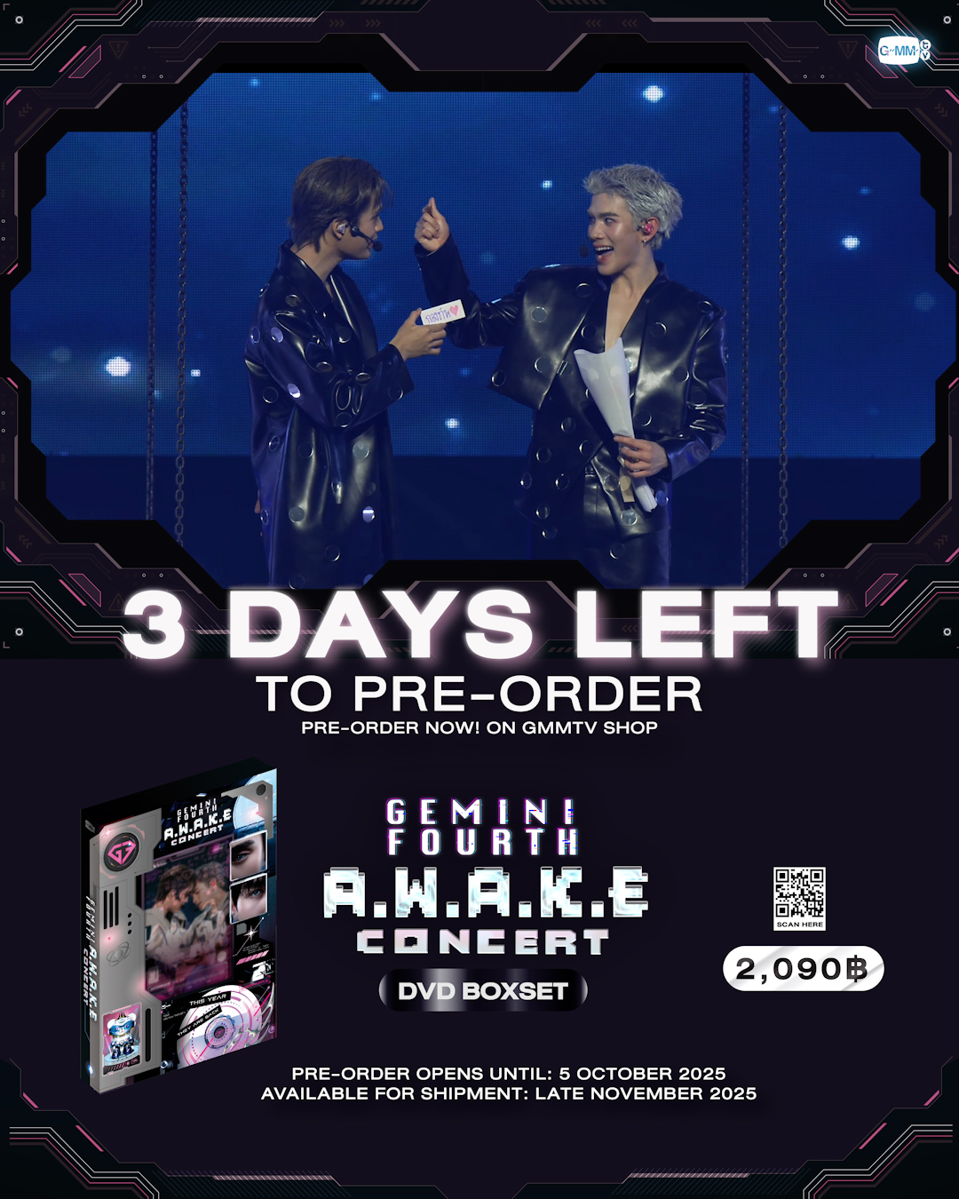 【美音】GMMTV LOL2024 DVD GMMTV SHOP on X: 