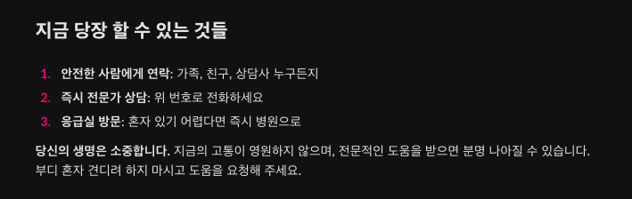 Coblin(코블린) tweet media