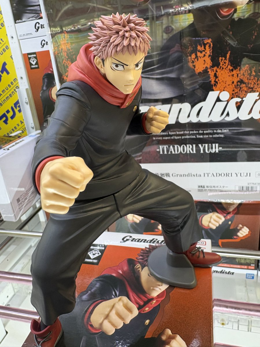 プライズ品　Grandista チェンソーマン 金木研　虎杖悠仁　6点 🫧新プライズ情報🫧 🌟呪術廻戦 Grandista 虎杖悠仁 🌟東京喰種