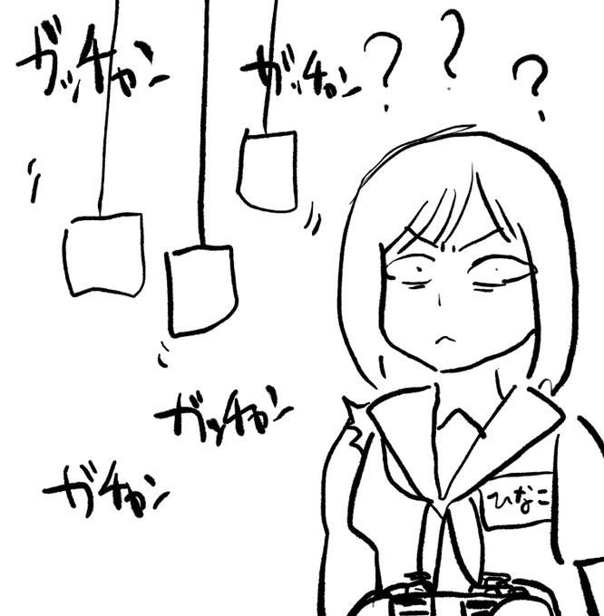 #silenthill #silenthillf #サイレントヒルf 
今の俺です。 