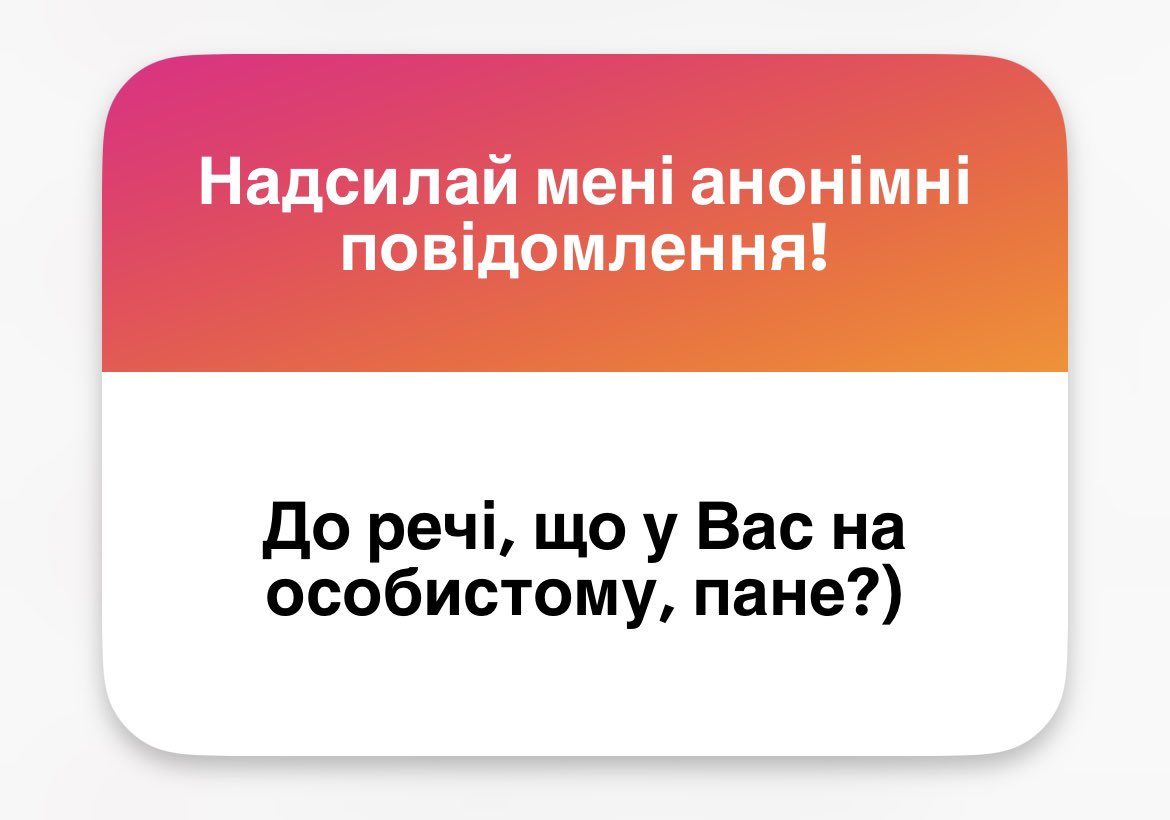 Щось давно я не заходив🥲

1. Вже ні
2. В залежності хто ти, ніколи не був на нормальних побаченнях
3. В магазин вінілу та програвачів
4. Я вільний, але маю велике бажання трохи перепочити після попередніх стосунків