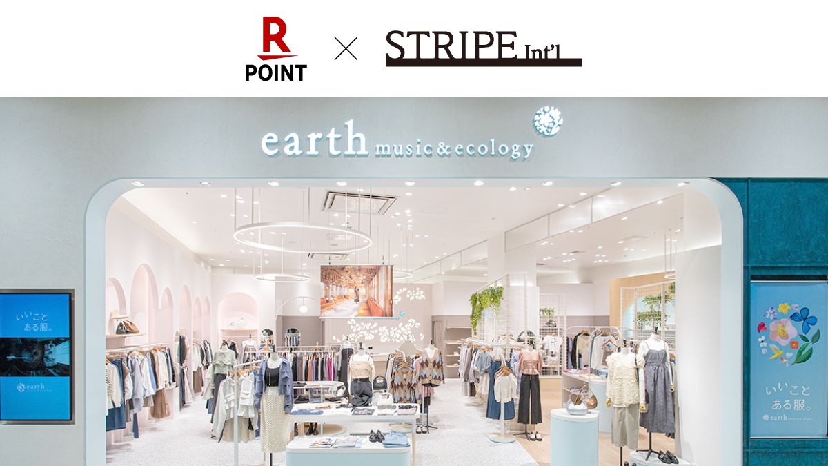 hmikitani's tweet image. 本日から、楽天ポイントカードが全国のearth music&amp;amp;ecologyやAMERICAN HOLICなどのストライプインターナショナルの店舗で使えるようになりました！

payment.rakuten.co.jp/news/202509240…

#楽天ポイントカード   #楽天ポイント