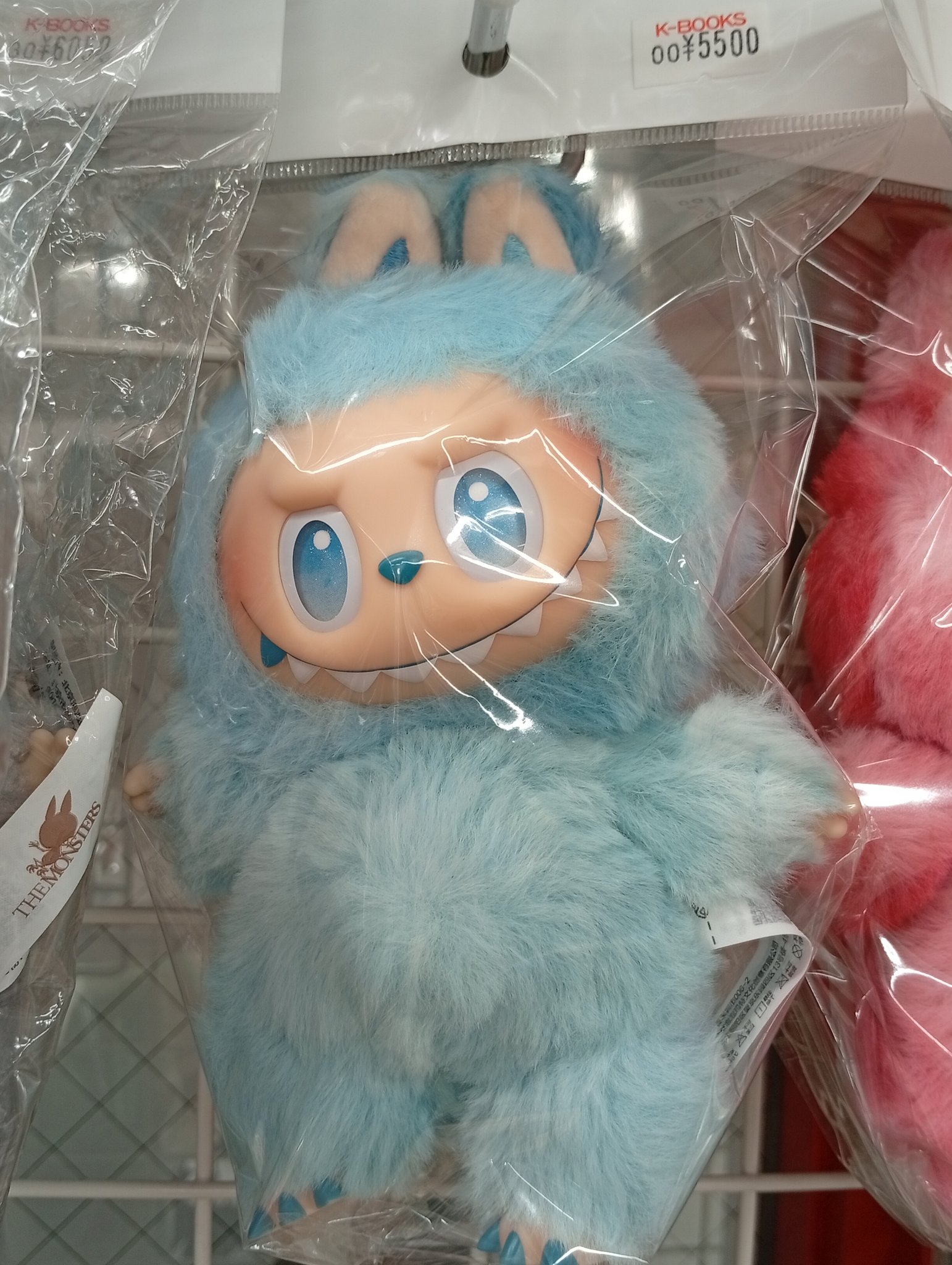 ミャクミャク ラブブ 万博 コラボ ラブブ×ミャクミャク 」夢のコラボ