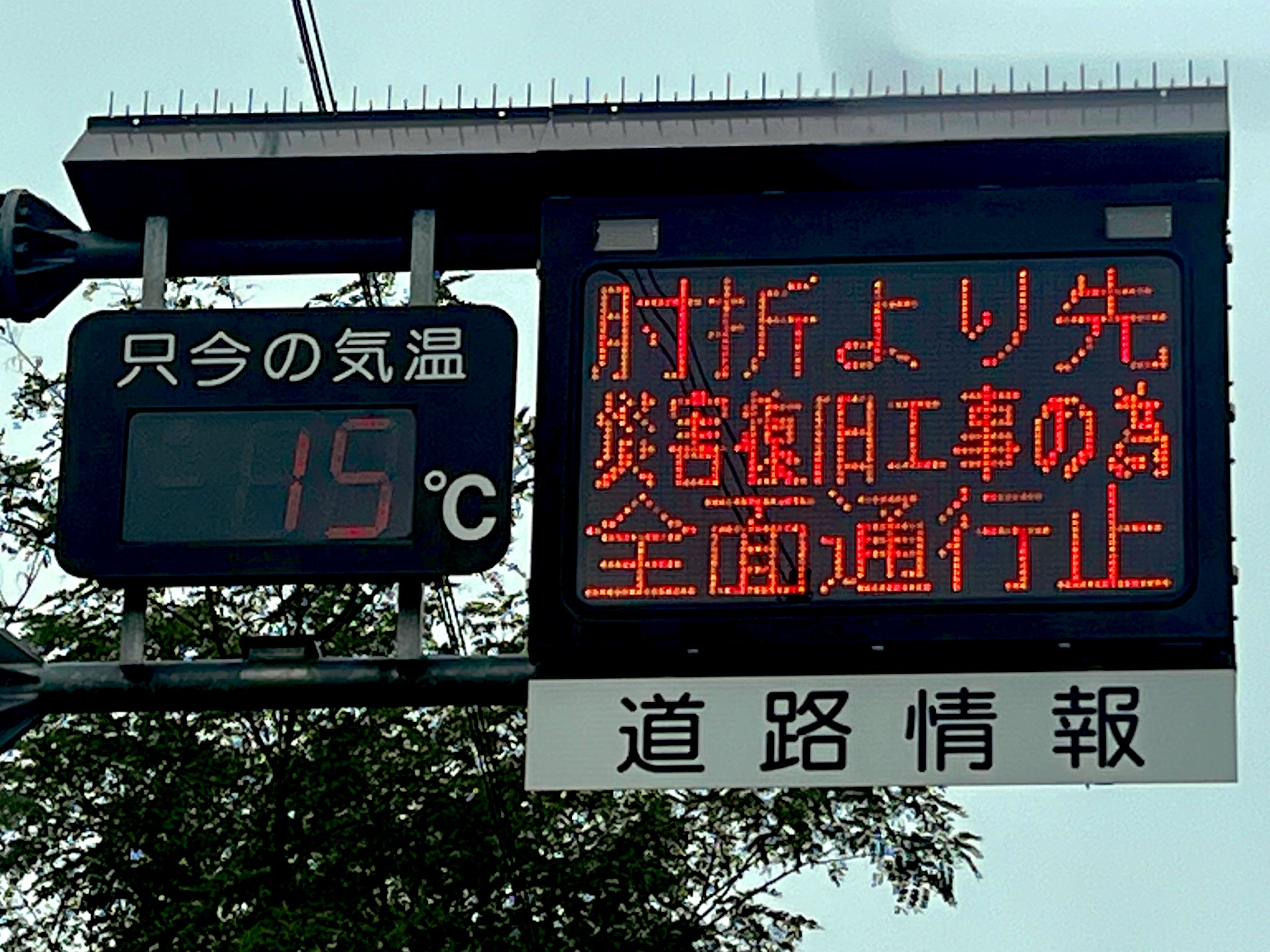 ♡ か ⚠︎15日までお取置き⚠︎ おしけん on X: 