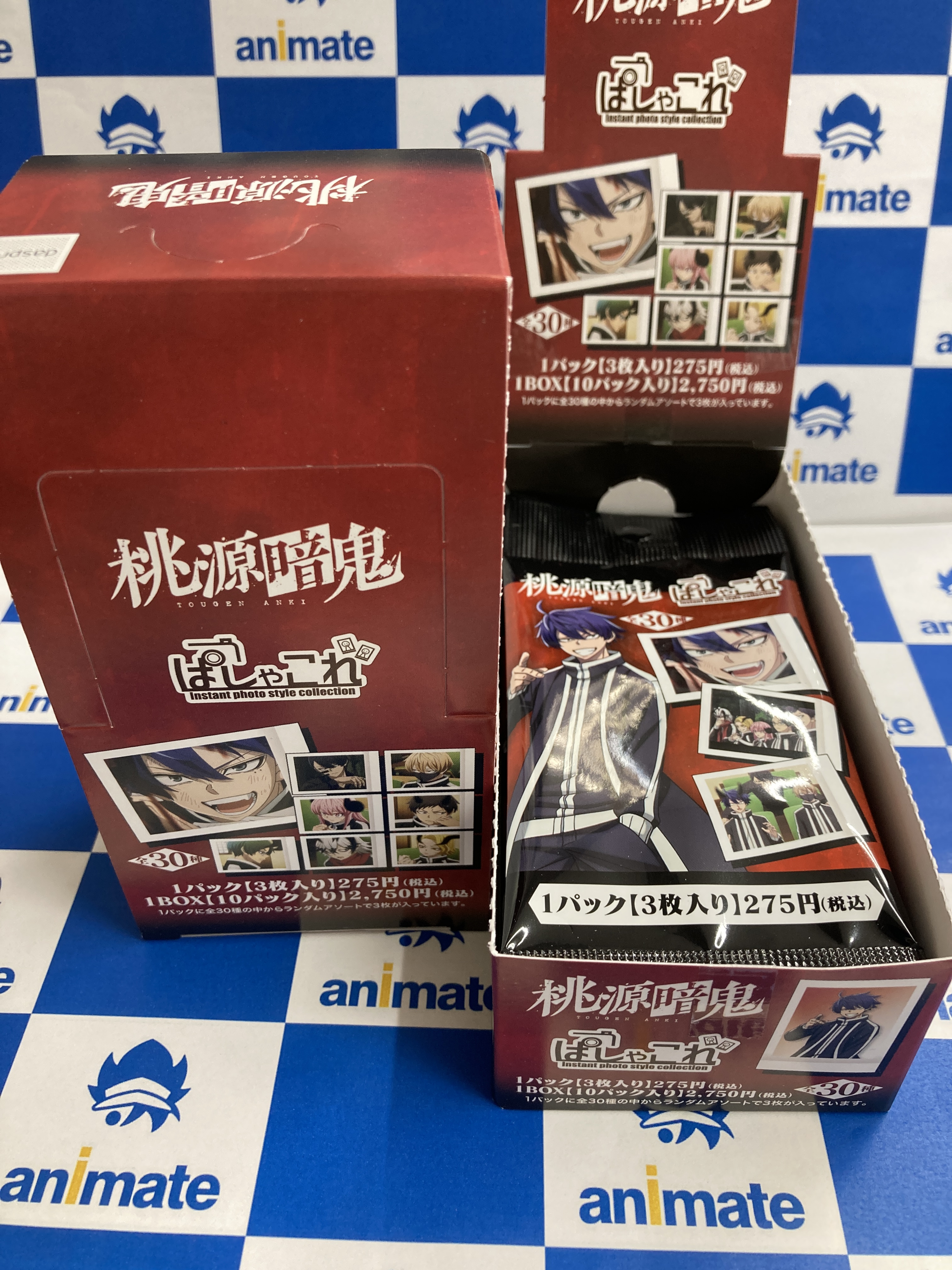 ゐなな グッズ まとめ売り アニメイト四日市 on X: 