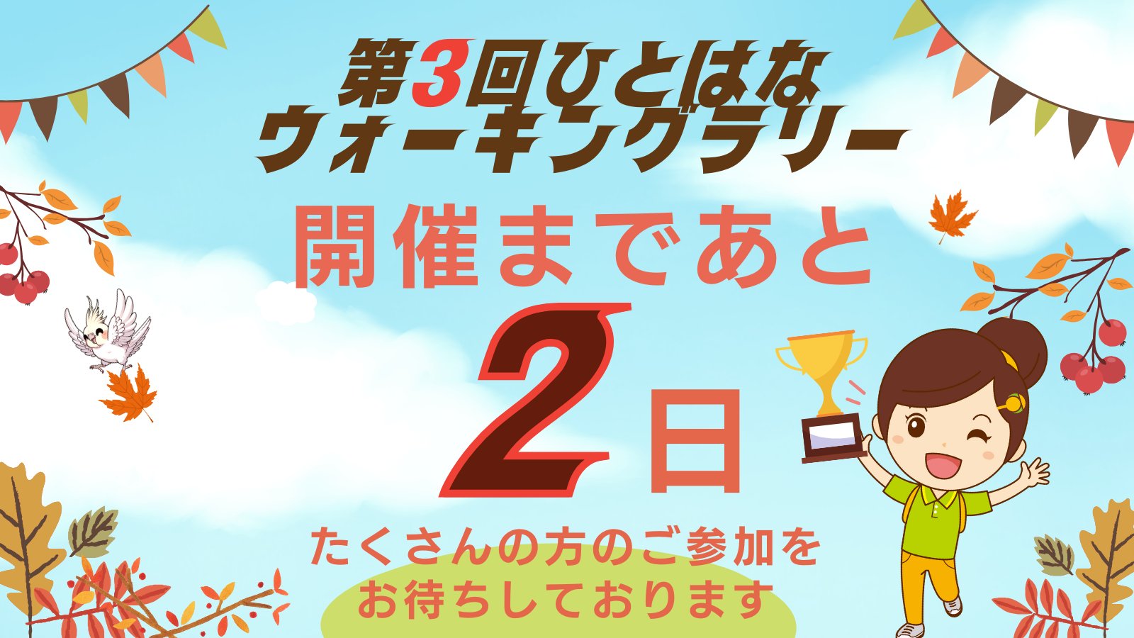 n.♡ページです♪ ステンレス 十字穴付き なべ小ねじ 「M5」系 — オノカツ.STORE