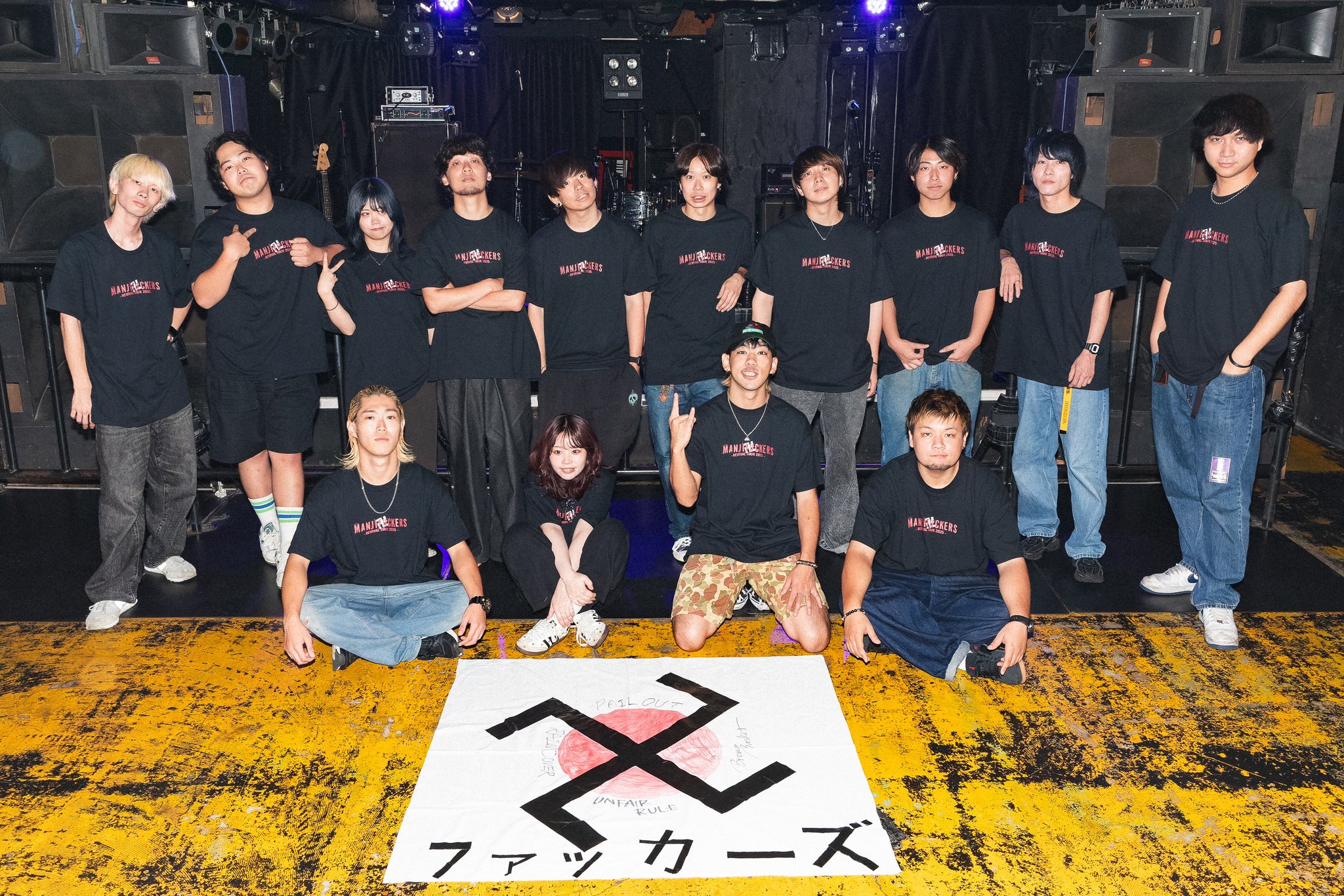 邦楽 PAIL OUT CD PAIL OUT (@PailOut) / X