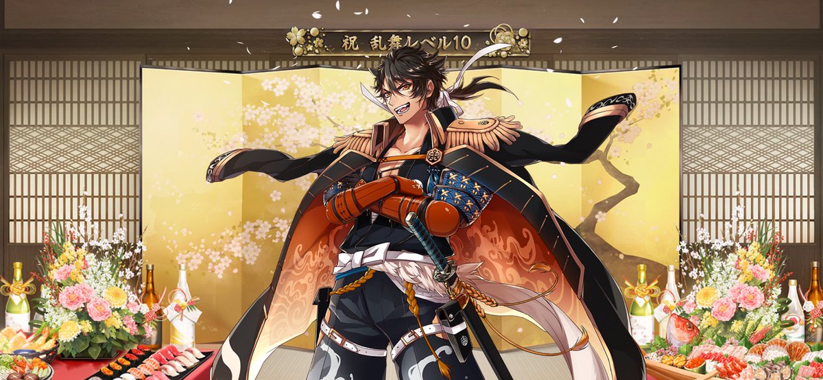 刀剣乱舞 アフタヌーンティー 雲生 缶バッジ 7点セット 刀剣乱舞のアフタヌーンティーグッズ 雲生 刀剣男士と過ごす優雅
