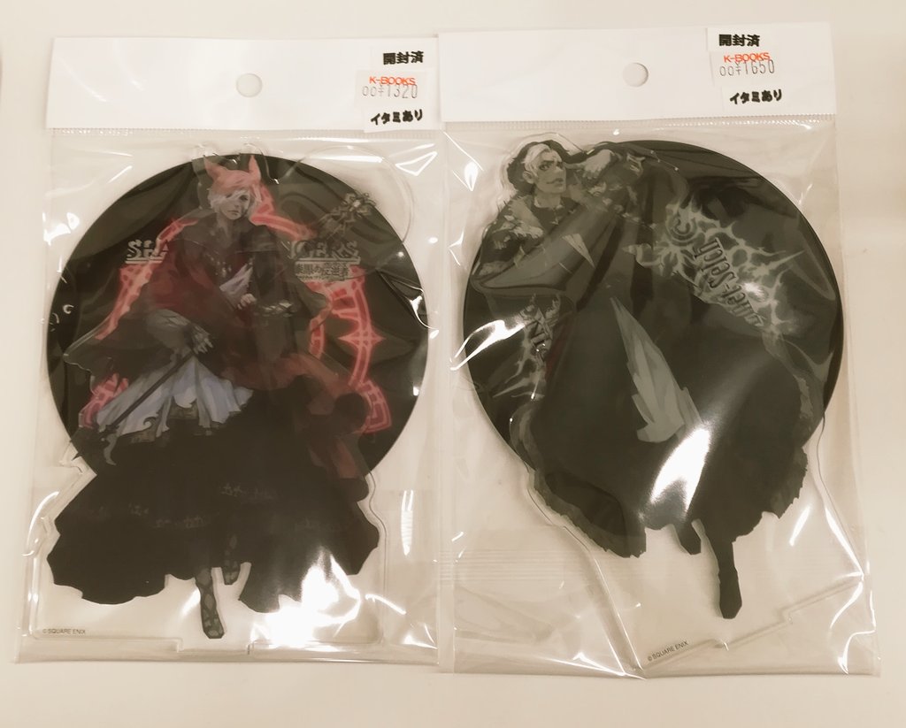 FF14 エオルゼアカフェ アクリルスタンド 「 水晶公 」 Amazon.co.jp