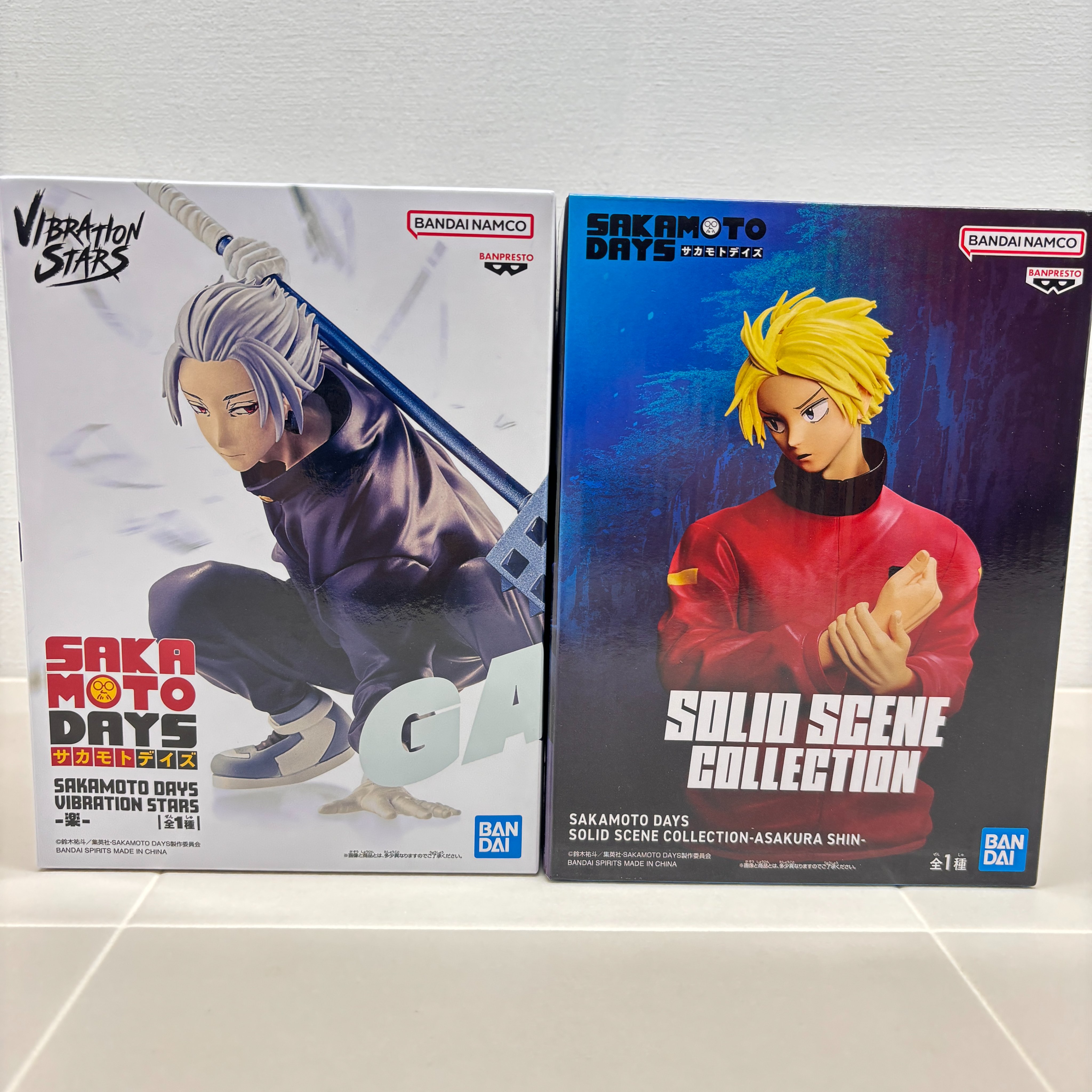 万代書店高崎店 アミューズ on X: 