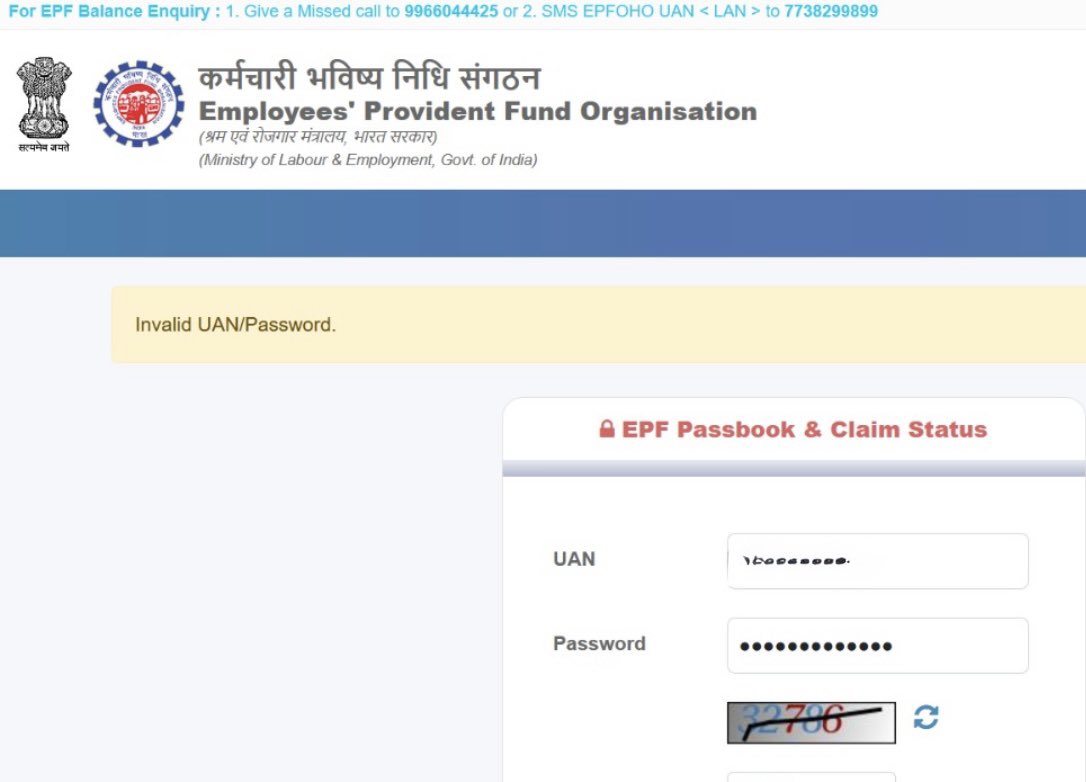 Every time I try logging into the @epfoofficial with correct credentials, it throws “Invalid UAN/Password.” 🤦‍♂️ This issue has been raised by thousands for the last 3-4 years, yet nothing changes. Slowest govt portal ever—when will you actually fix it? #EPFO 

<a href="/LabourMinistry/">Ministry of Labour & Employment, GoI</a>