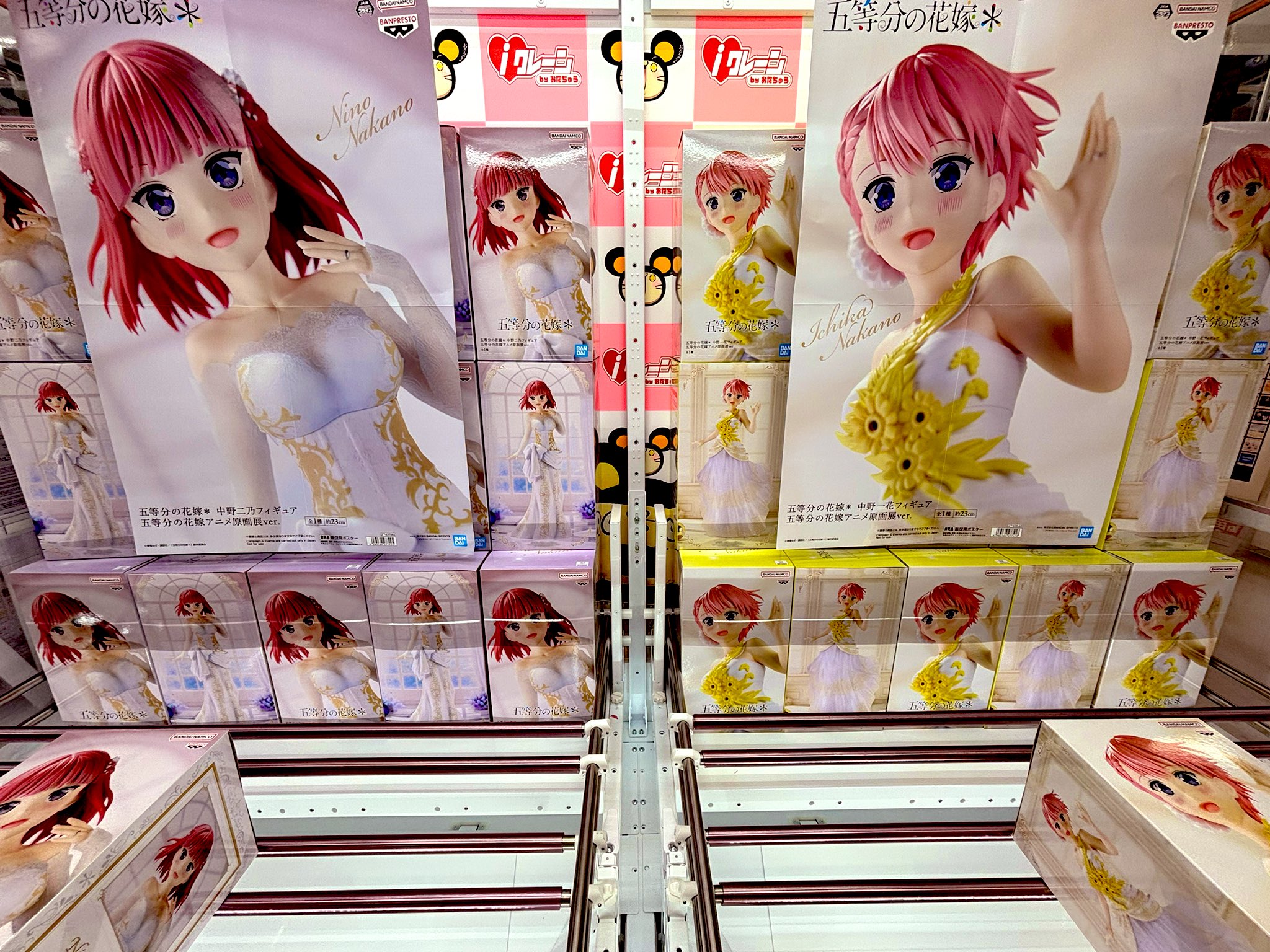 iクレーンbyおたちゅう 酒田店 on X: 