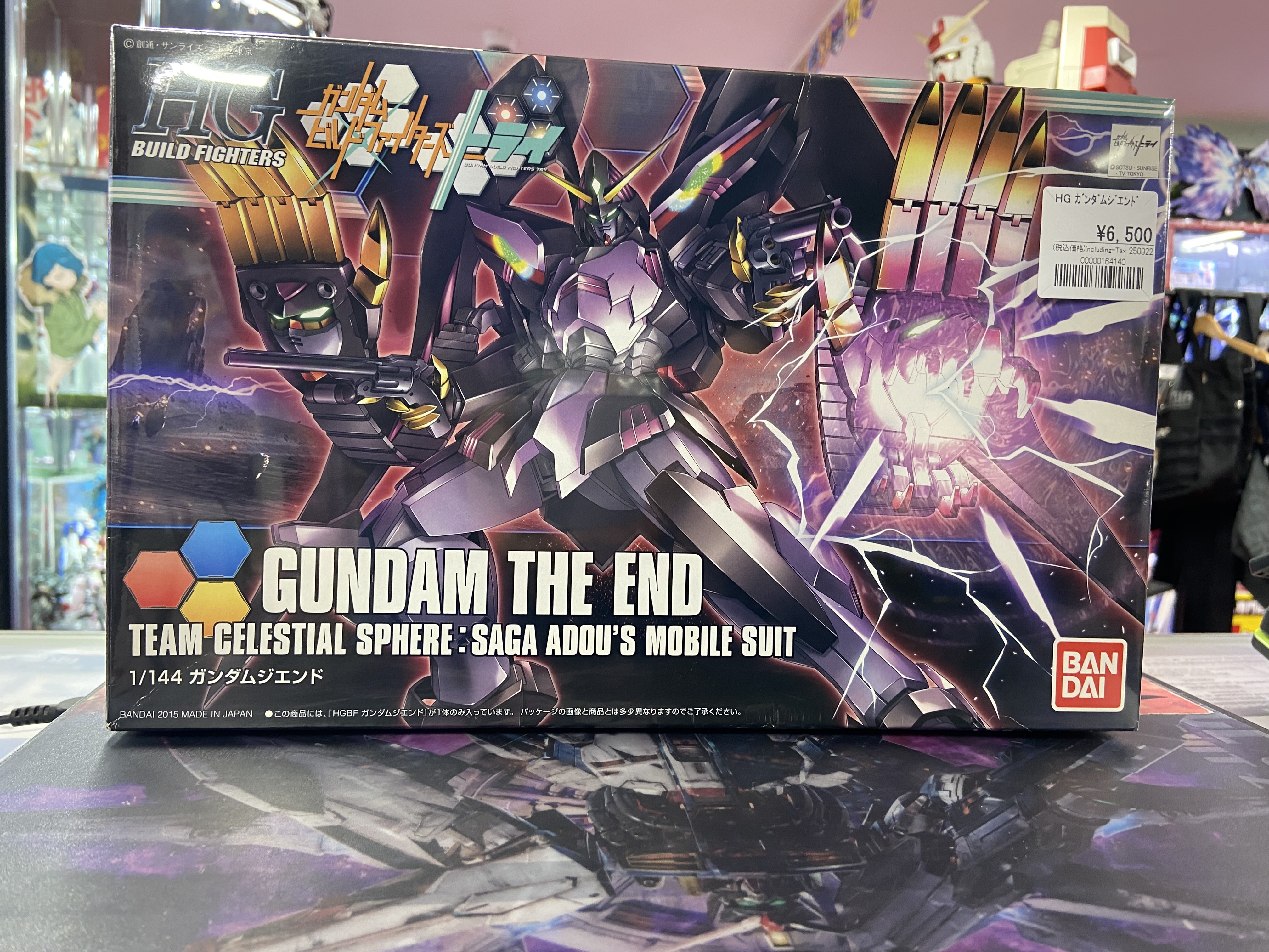 よ*ー様 ガンプラ まとめ売り 7点セット】1/144 HG ✕5 旧キット✕2 ガンプラ まとめ売り