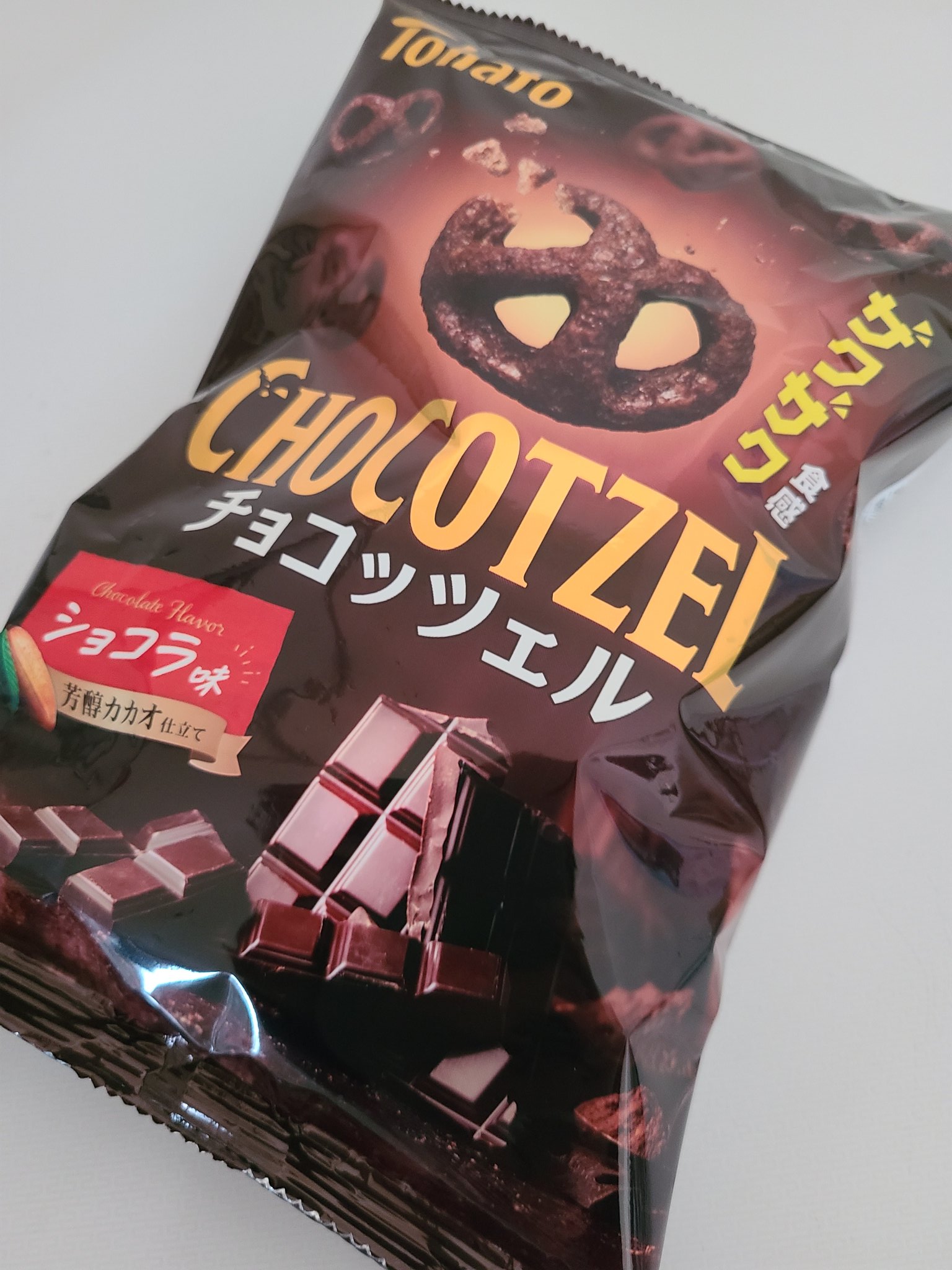 感謝♡売約済み ゆん🐱🌸 (@7FDqopm4kS57626) / X