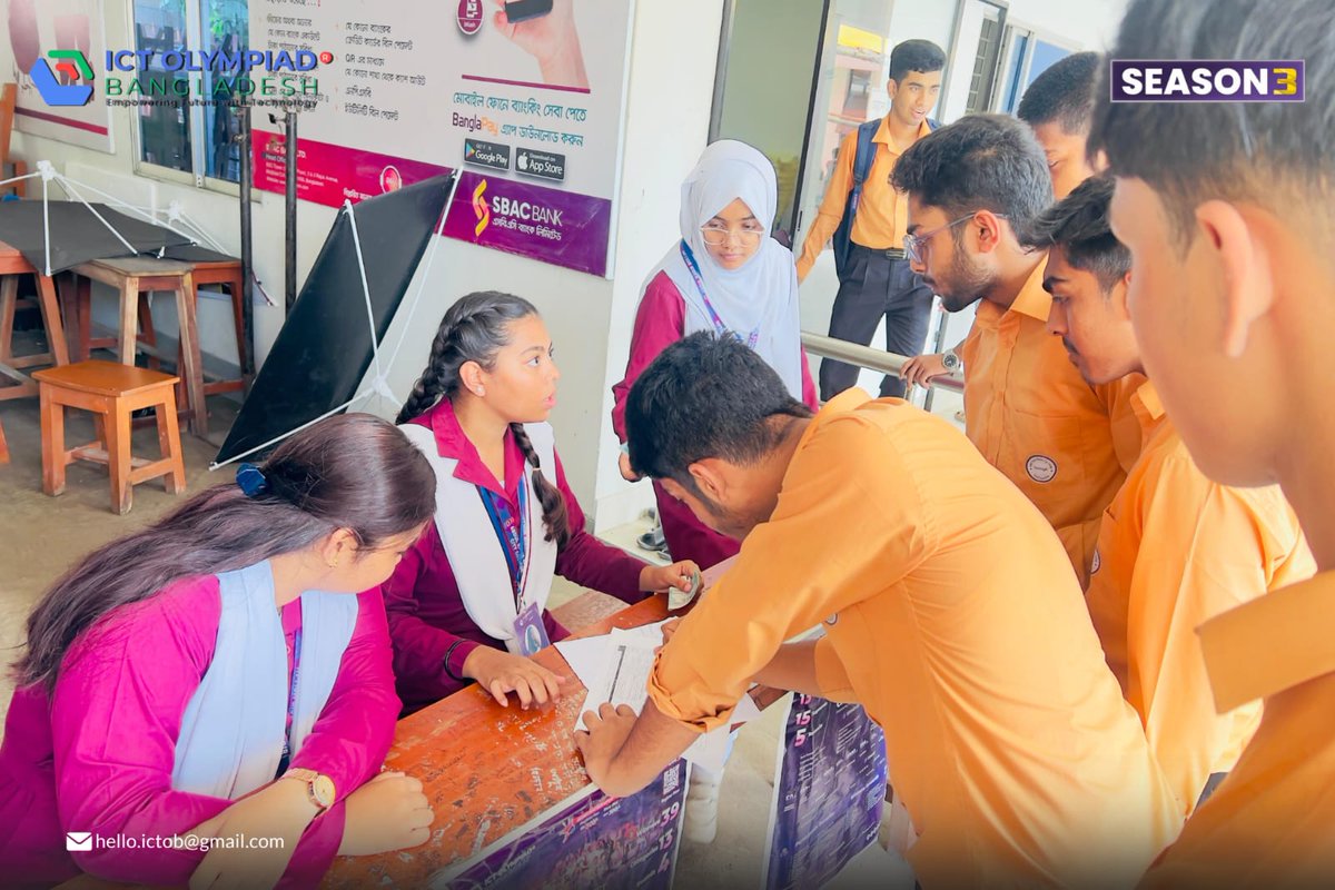 ictolympiadbd's tweet image. ICT Olympiad Bangladesh – সিজন ৩
Abdul Kadir Mollah City College ক্যাম্পাস এ অফলাইন রেজিস্ট্রেশন বুথ এর তৃতীয় দিনের খন্ড চিত্র।

প্রযুক্তিপ্রেমী শিক্ষার্থীদের স্বপ্নকে বাস্তবে রূপ দিতে আমরা পৌঁছে গেছি আপনার ক্যাম্পাসে।