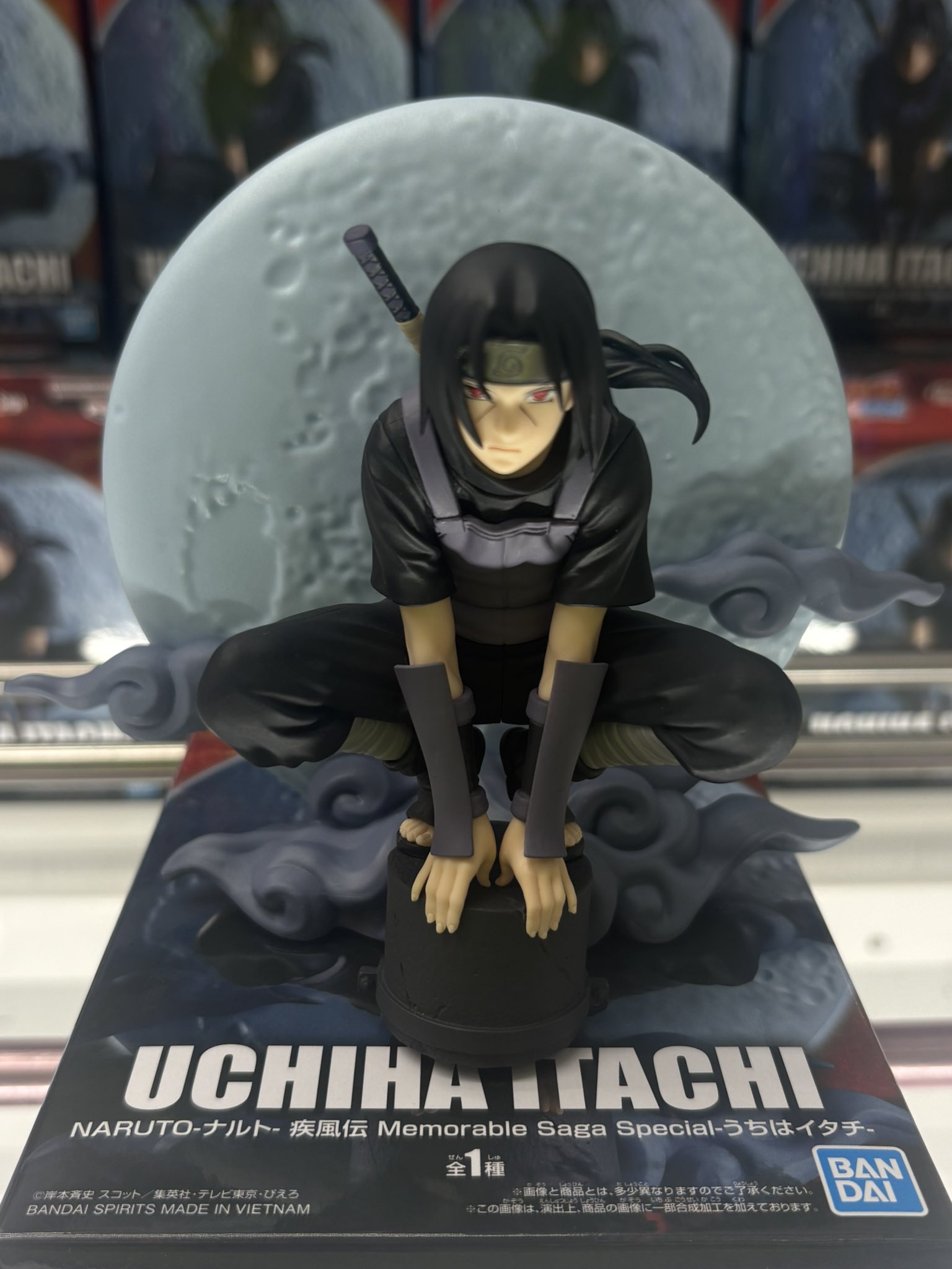 ナルト疾風伝 Memorable Saga Special-うちはイタチ-7個 NARUTO-ナルト