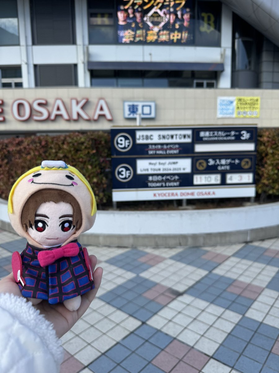 moca_117's tweet image. 🏷️ お友達探し
写真
カフェ巡り
ドラマ・映画
ジャニーズ💕
(嵐、Hey! Say! JUMP etc.)
お迎え行きます🌼
#日常垢さんと繋がりたい
#写真好きな人と繋がりたい
#カフェ巡り好きな人と繋がりたい
#ドラマ映画好きな人と繋がりたい
#ジャニーズ好きな人と繋がりたい
#いいねした人お迎えいきます