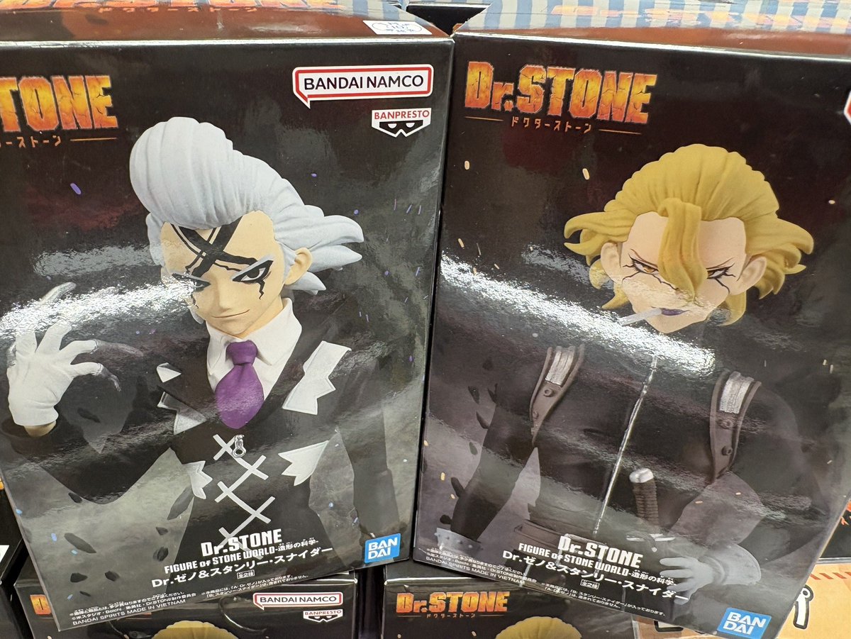 プライズ 情報】 「Dr.STONE FIGURE of STONE WORLD-造形の科学-Dr