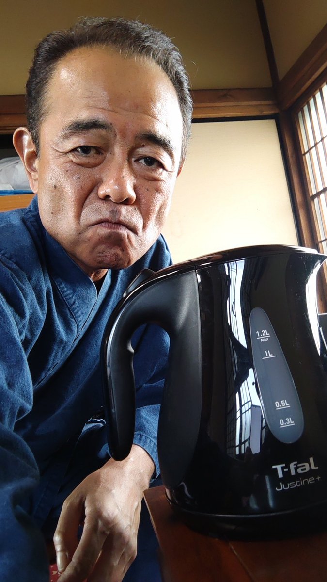 ティファール確認用 Amazon｜ティファール フライパン 26cm IH ガス火対応 PFOAなど