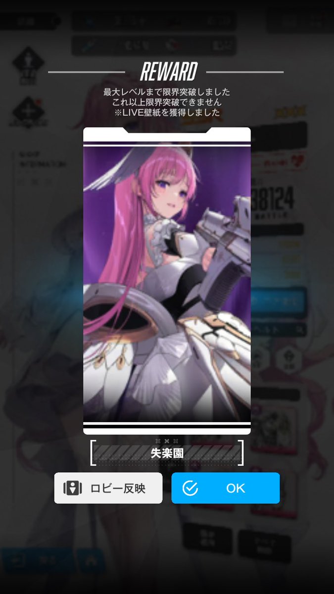 yukiさま専用ページ yuki (@yuki85892152) / Posts / X