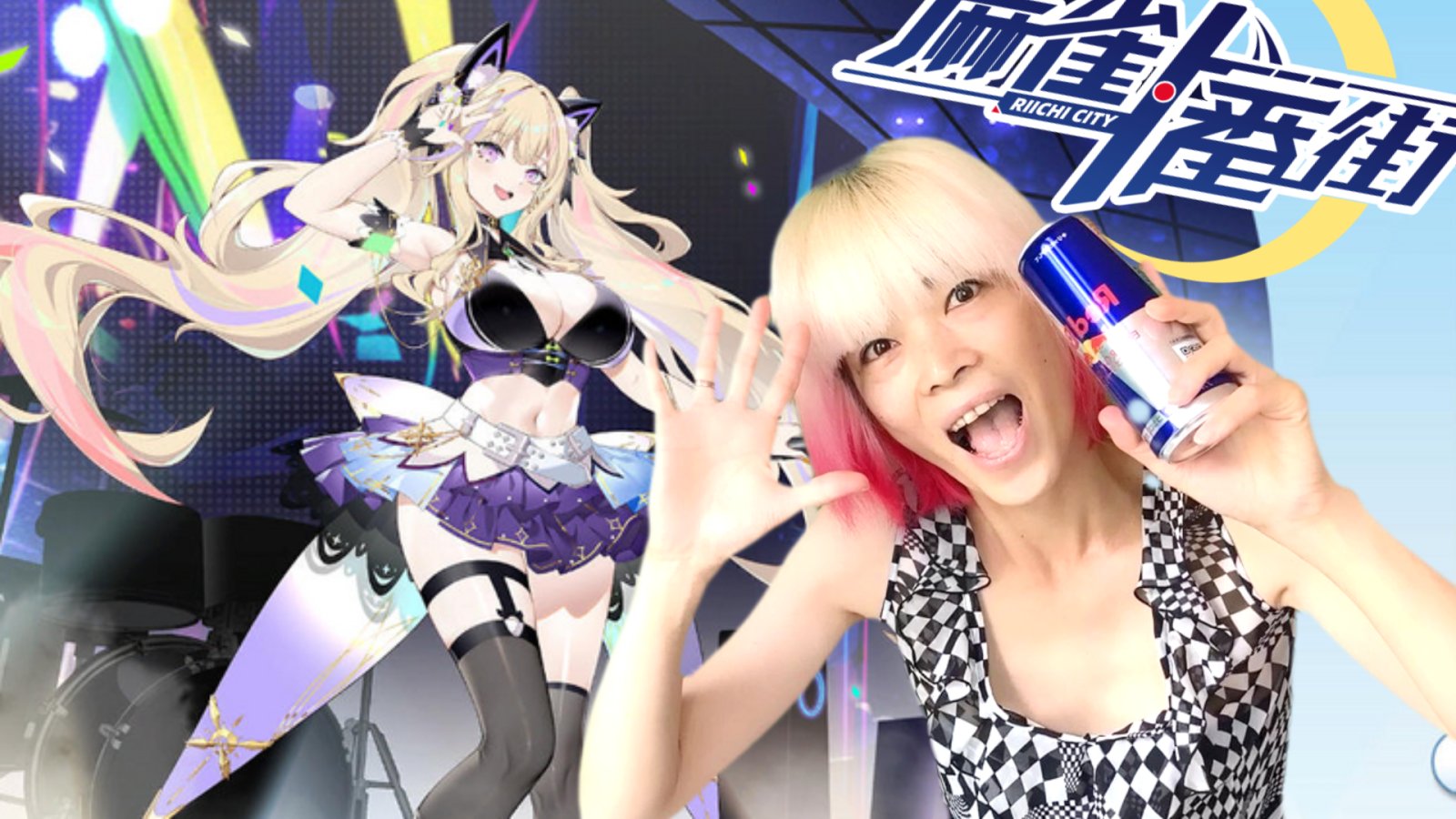 あっぷるみちこ on X: 