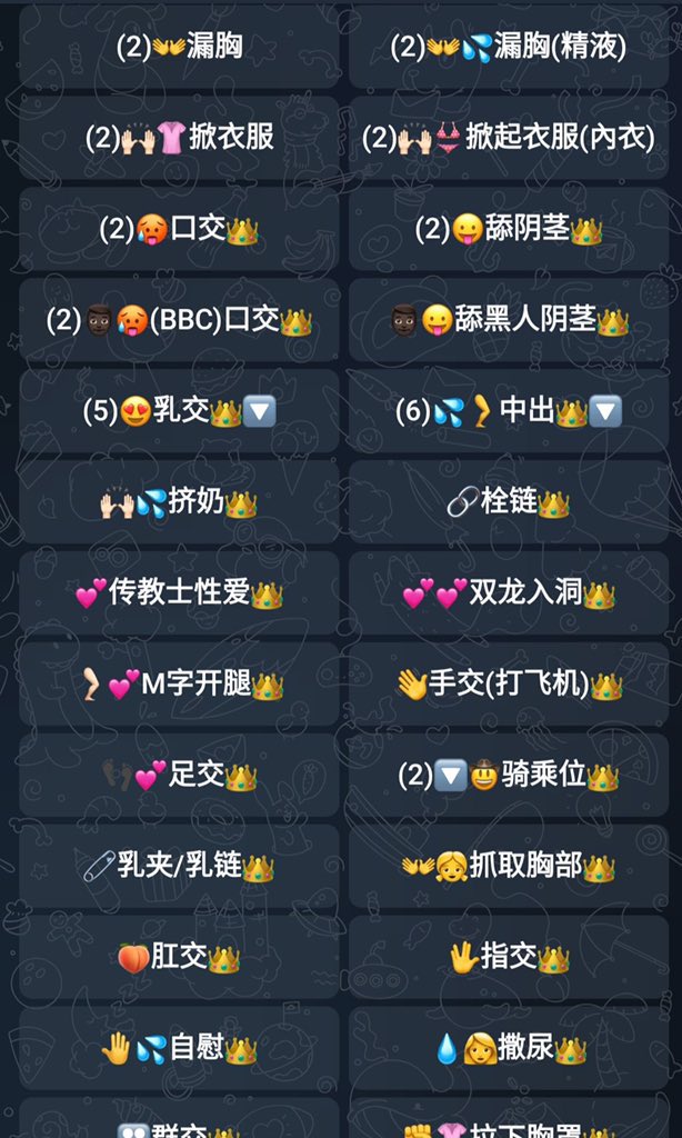 Ai去衣，关注点赞抽取送软件！