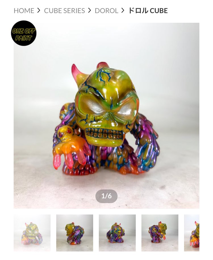 TEZU (@animalfigurine) / X